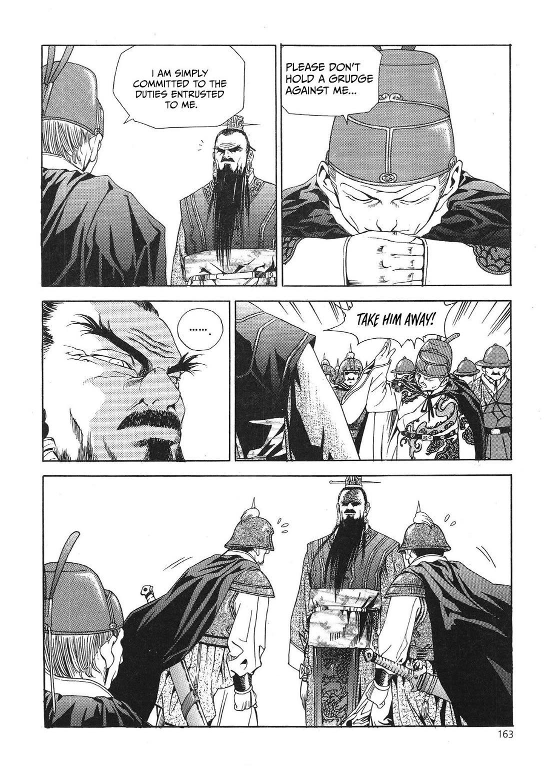 Yongbi the Invincible - A Side Story Chapter 39 page 20 - Chapter 39