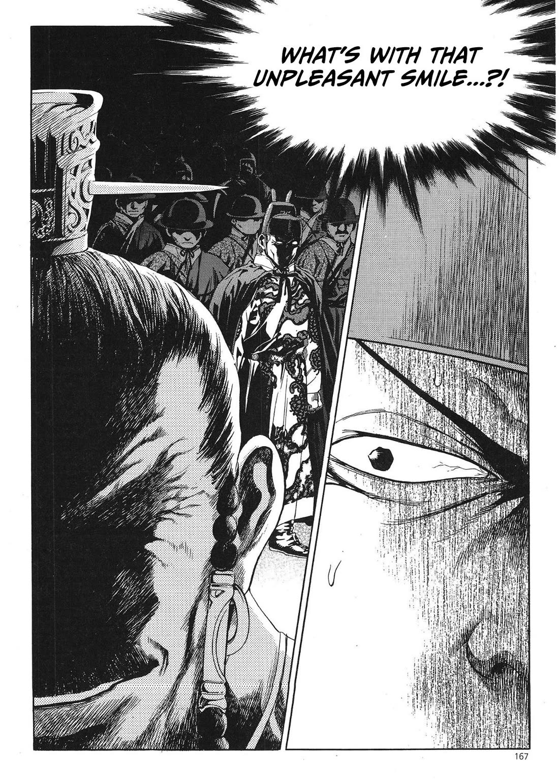 Yongbi the Invincible - A Side Story Chapter 39 page 24 - Chapter 39