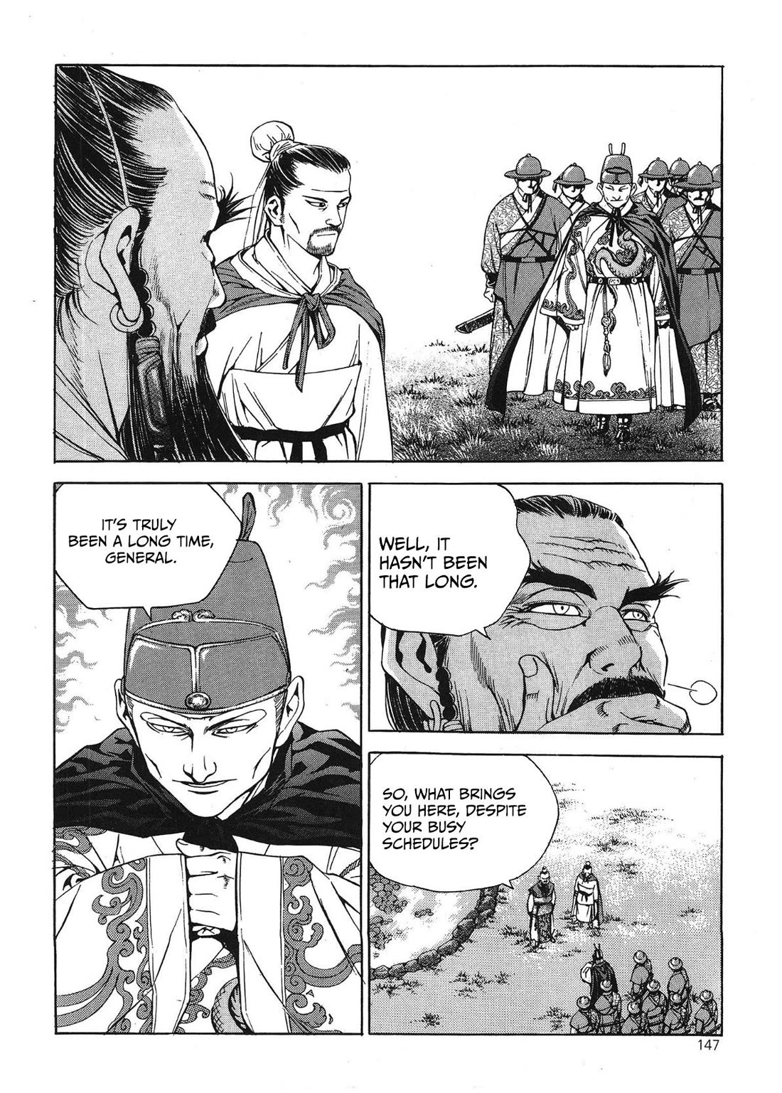 Yongbi the Invincible - A Side Story Chapter 39 page 4 - Chapter 39