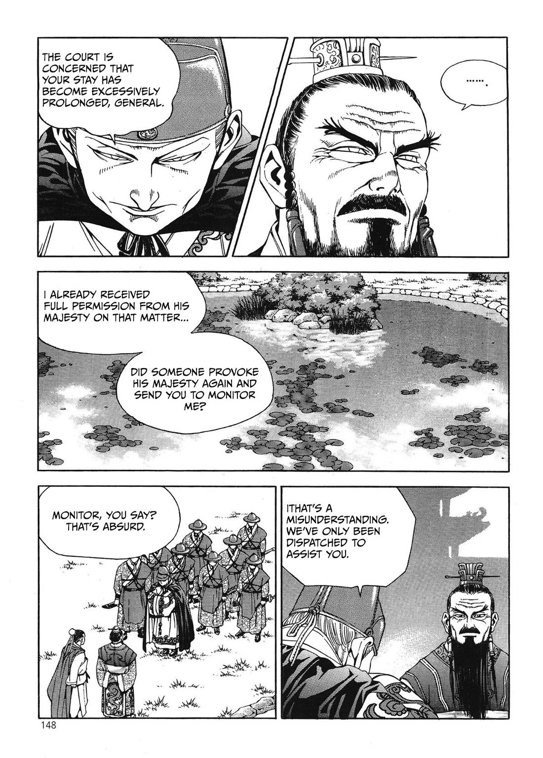 Yongbi the Invincible - A Side Story Chapter 39 page 5 - Chapter 39