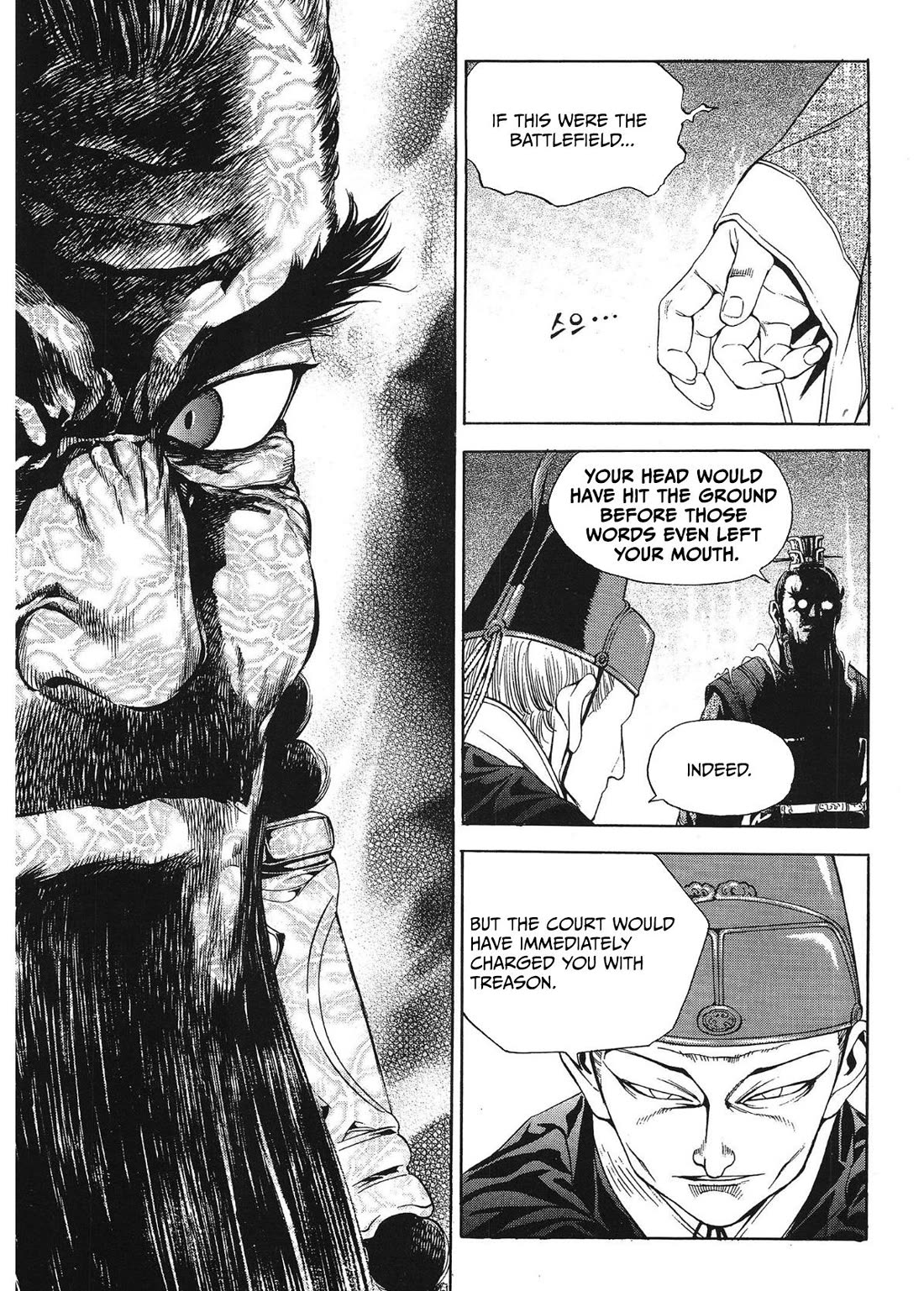 Yongbi the Invincible - A Side Story Chapter 39 page 9 - Chapter 39