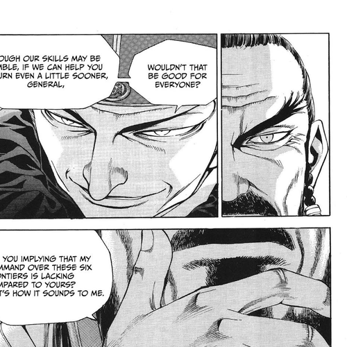 Yongbi the Invincible - A Side Story Chapter 39 cover
