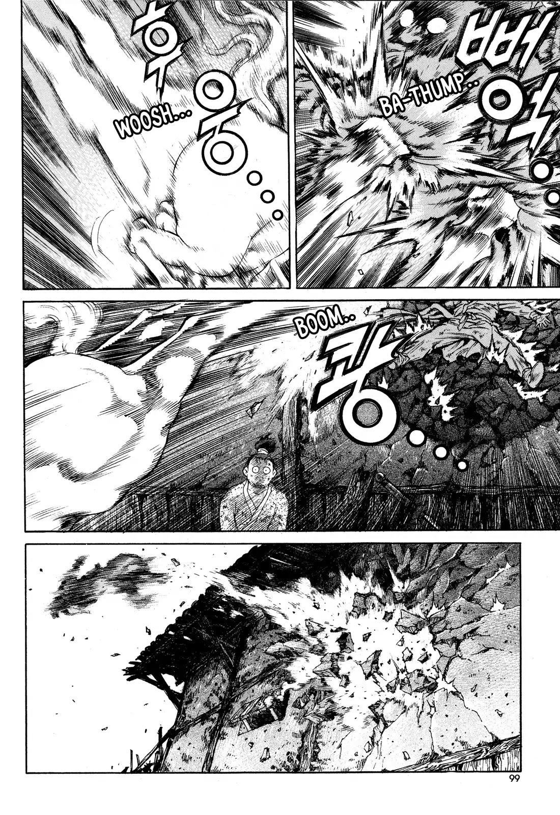 Yongbi the Invincible - A Side Story Chapter 4 page 12 - Chapter 4