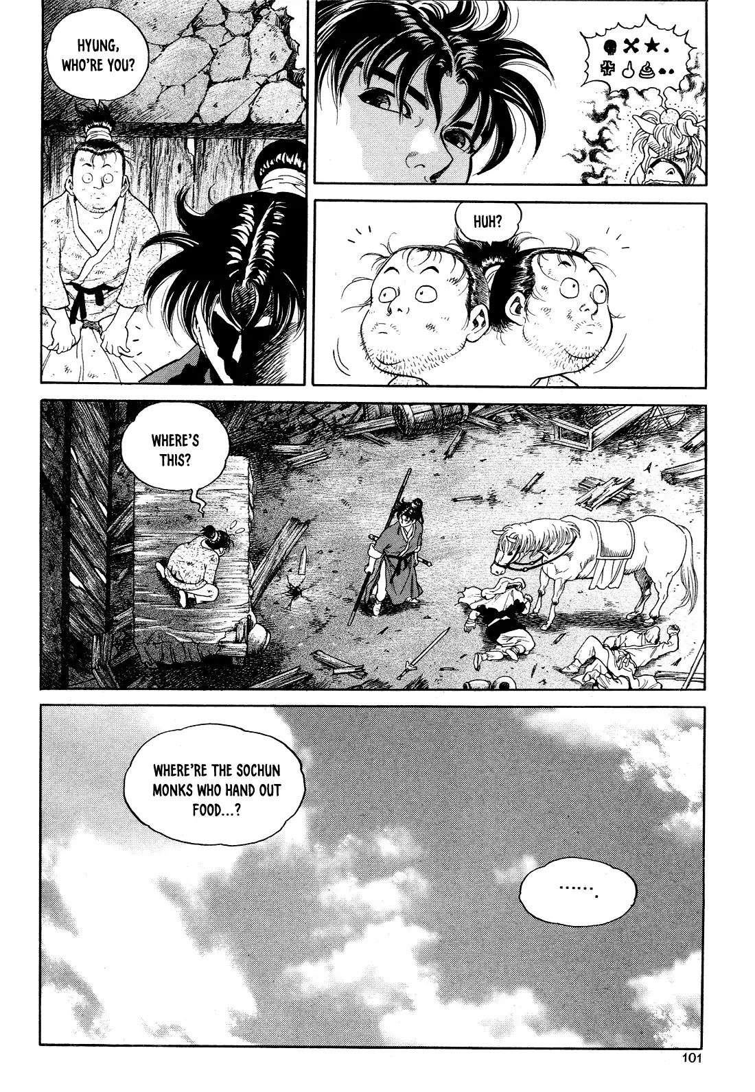 Yongbi the Invincible - A Side Story Chapter 4 page 14 - Chapter 4