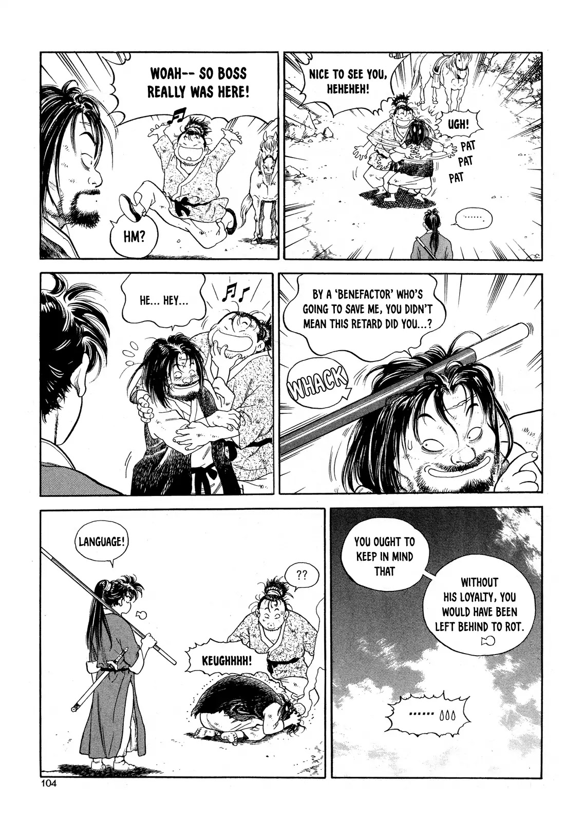 Yongbi the Invincible - A Side Story Chapter 4 page 17 - Chapter 4