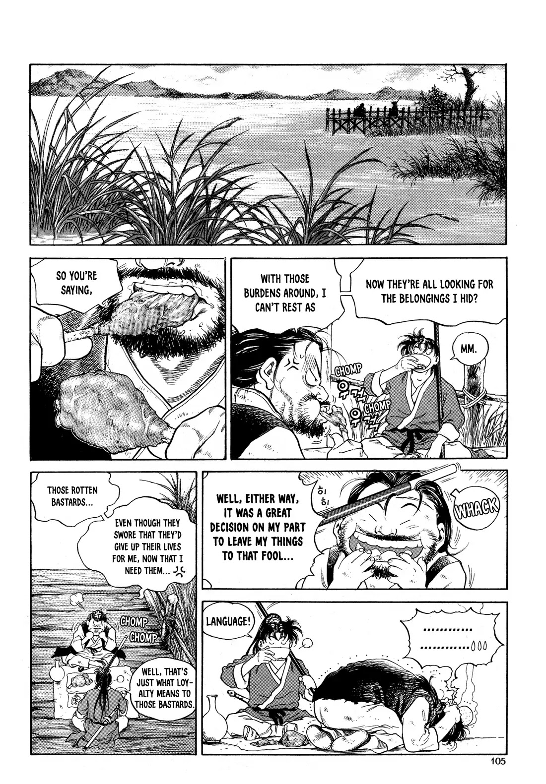 Yongbi the Invincible - A Side Story Chapter 4 page 18 - Chapter 4