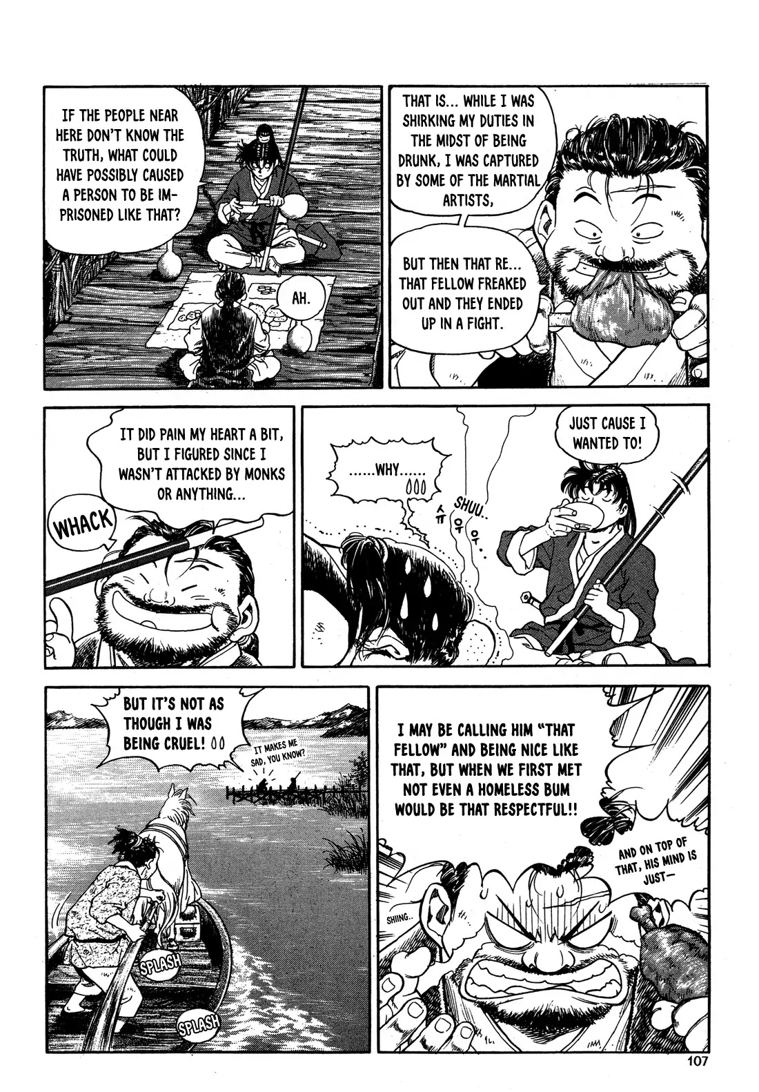 Yongbi the Invincible - A Side Story Chapter 4 page 20 - Chapter 4