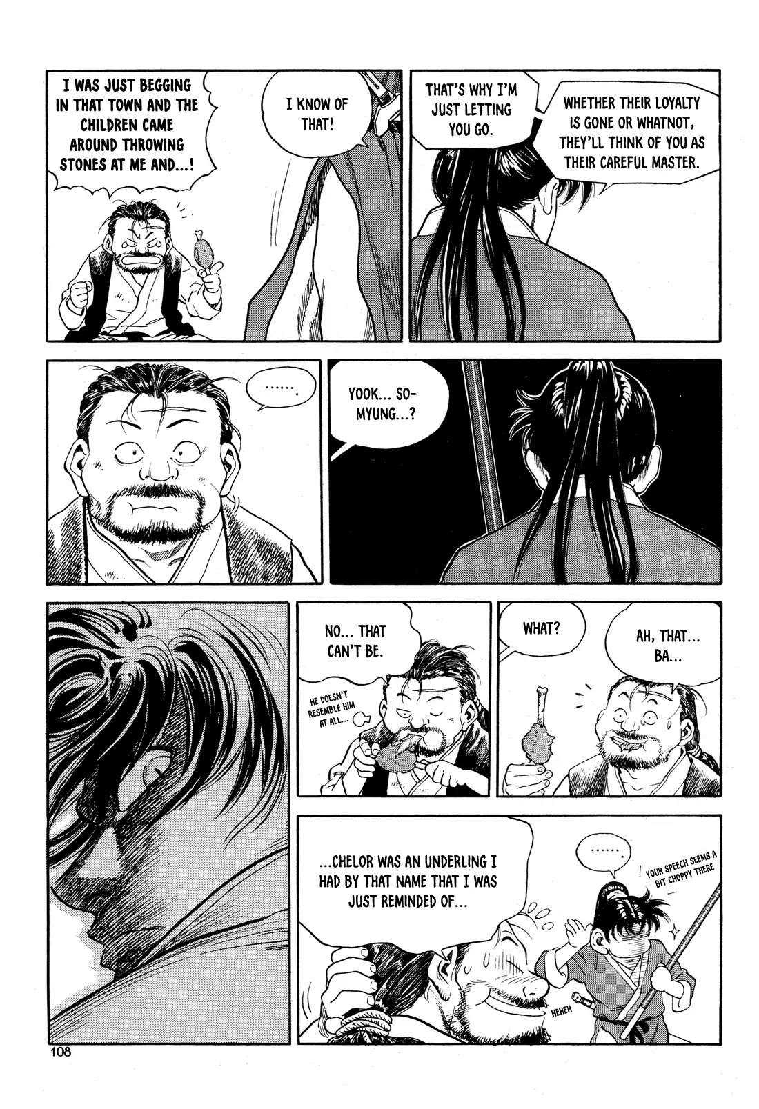 Yongbi the Invincible - A Side Story Chapter 4 page 21 - Chapter 4