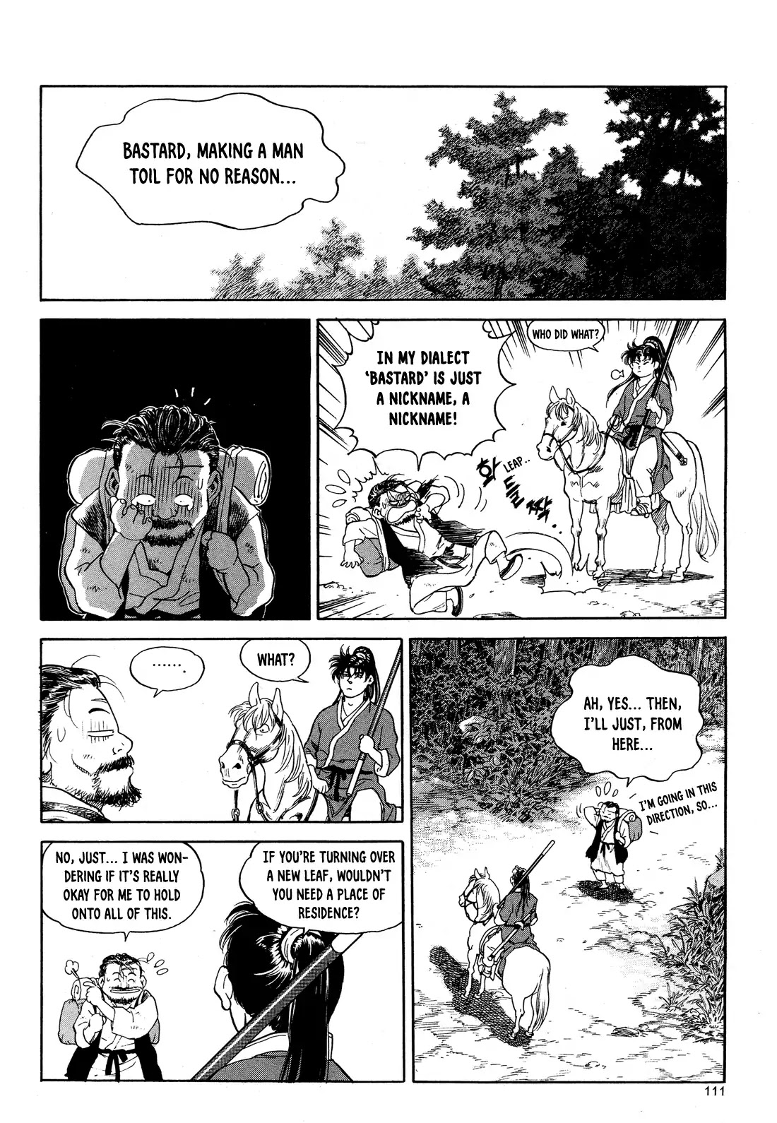 Yongbi the Invincible - A Side Story Chapter 4 page 24 - Chapter 4
