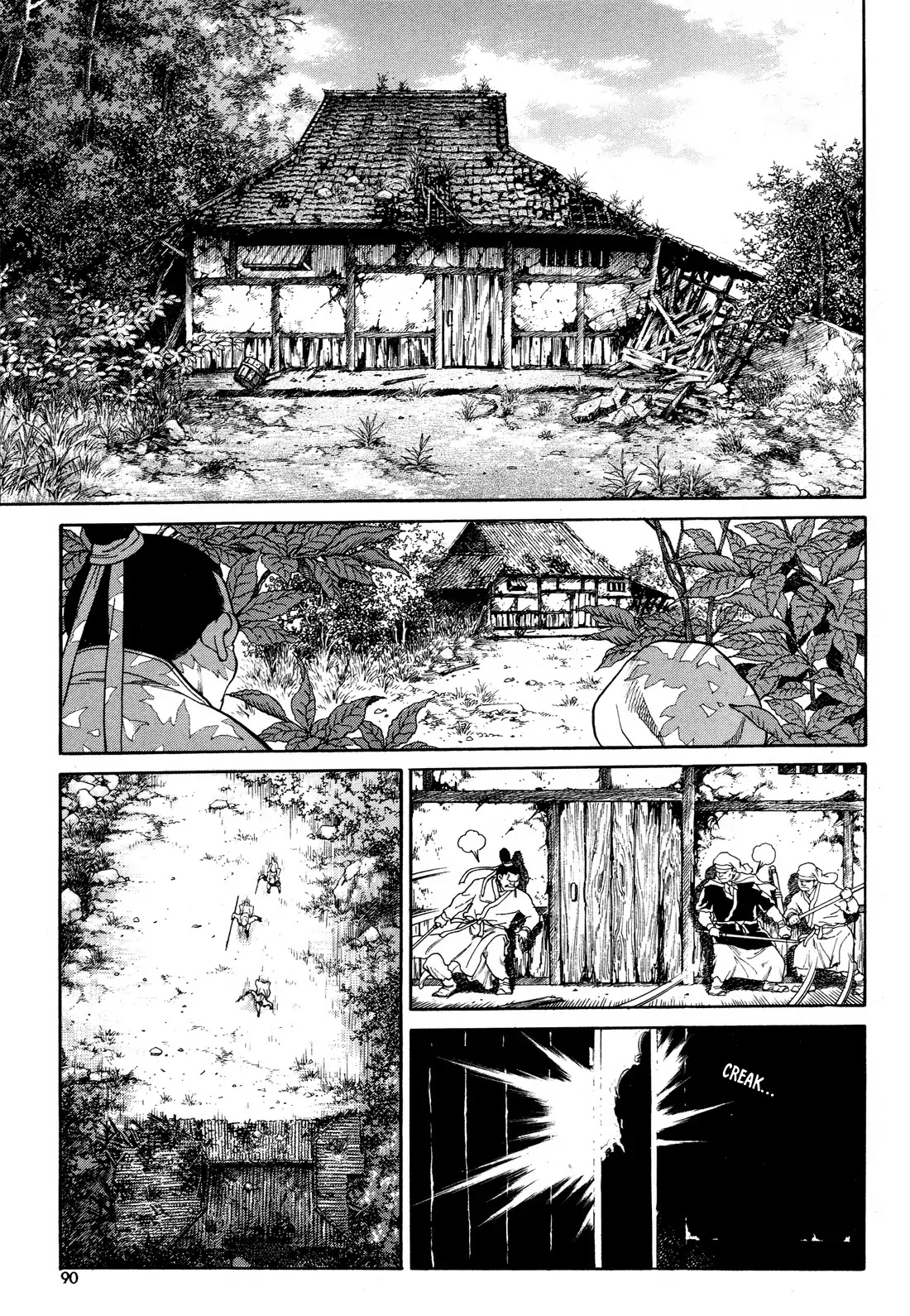 Yongbi the Invincible - A Side Story Chapter 4 page 3 - Chapter 4