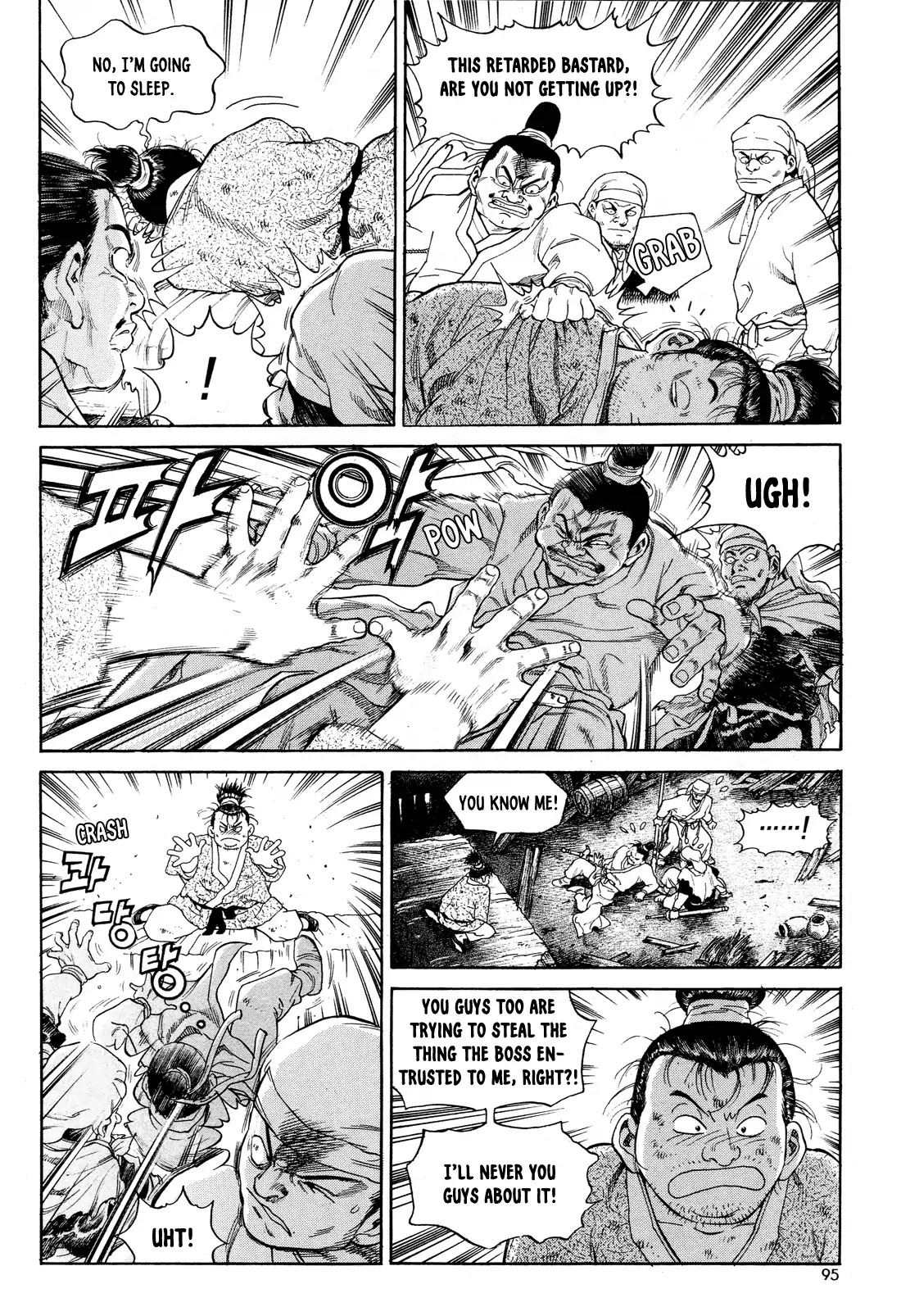 Yongbi the Invincible - A Side Story Chapter 4 page 8 - Chapter 4