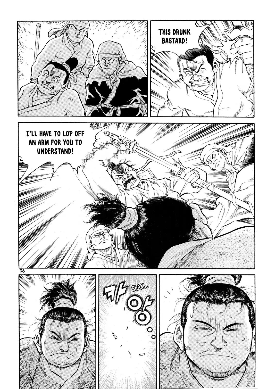 Yongbi the Invincible - A Side Story Chapter 4 page 9 - Chapter 4