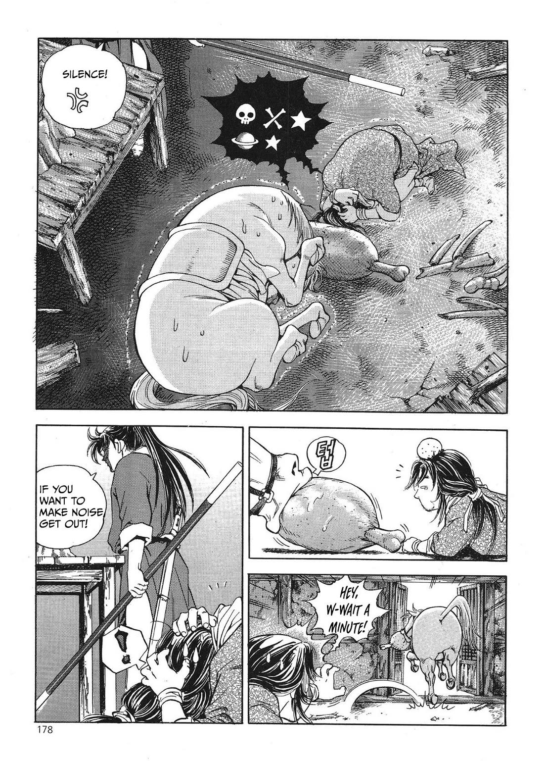 Yongbi the Invincible - A Side Story Chapter 40 page 10 - Chapter 40