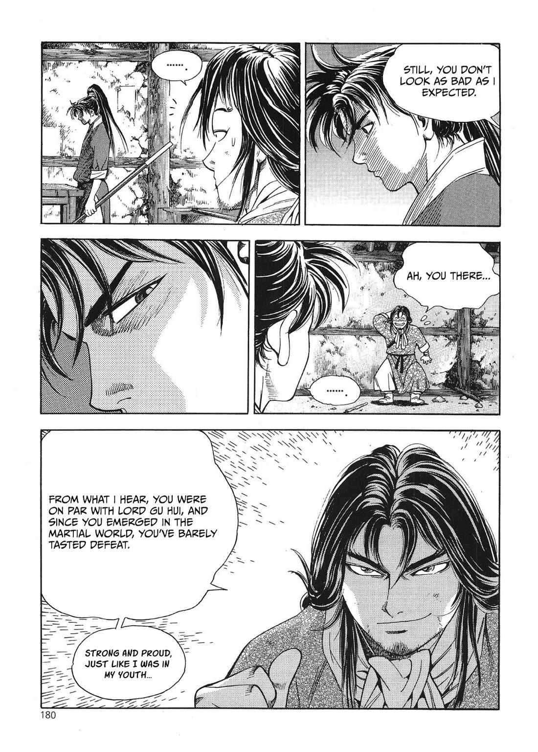 Yongbi the Invincible - A Side Story Chapter 40 page 12 - Chapter 40