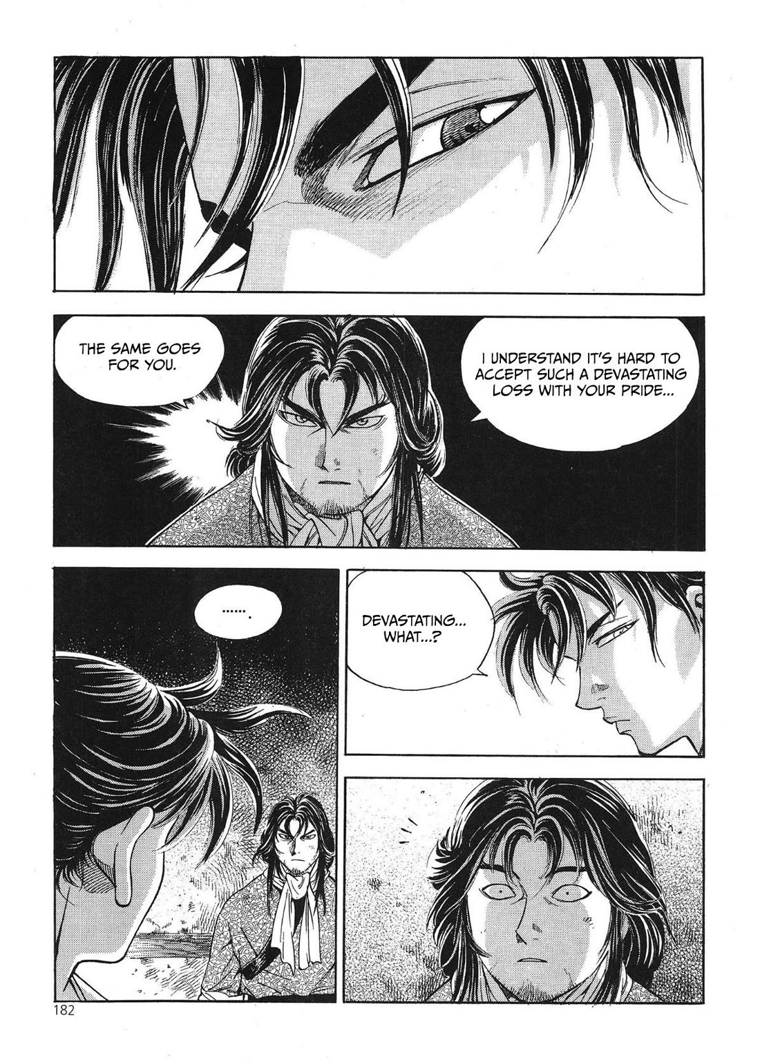 Yongbi the Invincible - A Side Story Chapter 40 page 14 - Chapter 40