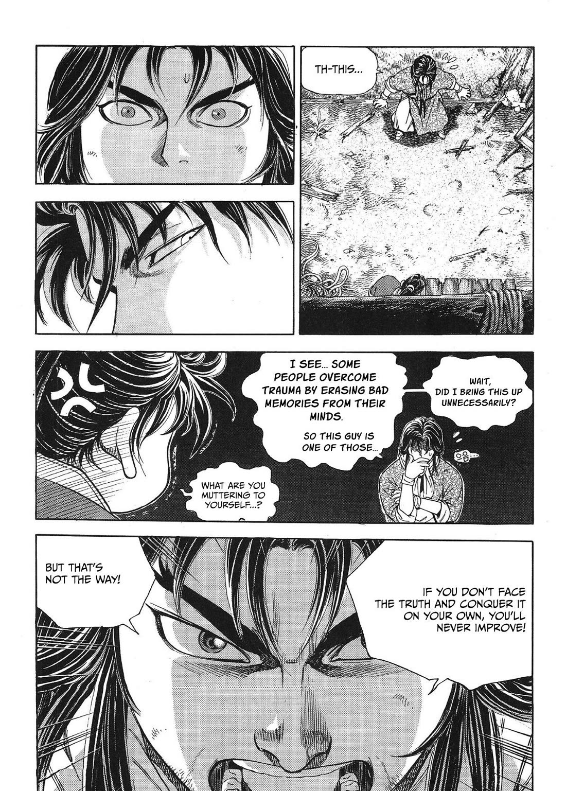 Yongbi the Invincible - A Side Story Chapter 40 page 15 - Chapter 40