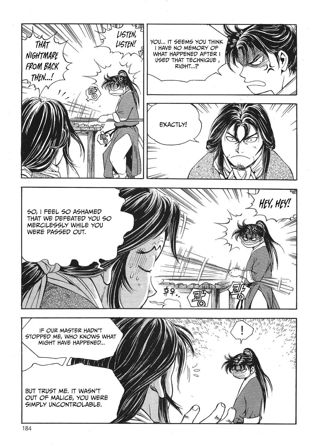 Yongbi the Invincible - A Side Story Chapter 40 page 16 - Chapter 40