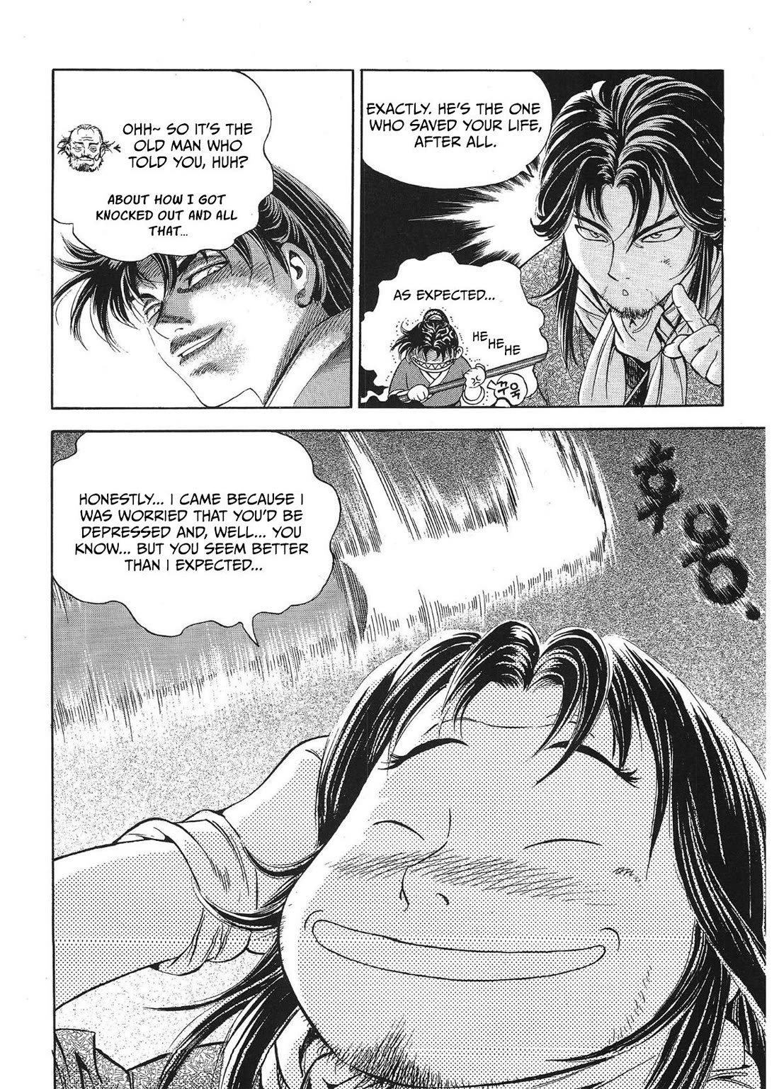 Yongbi the Invincible - A Side Story Chapter 40 page 17 - Chapter 40