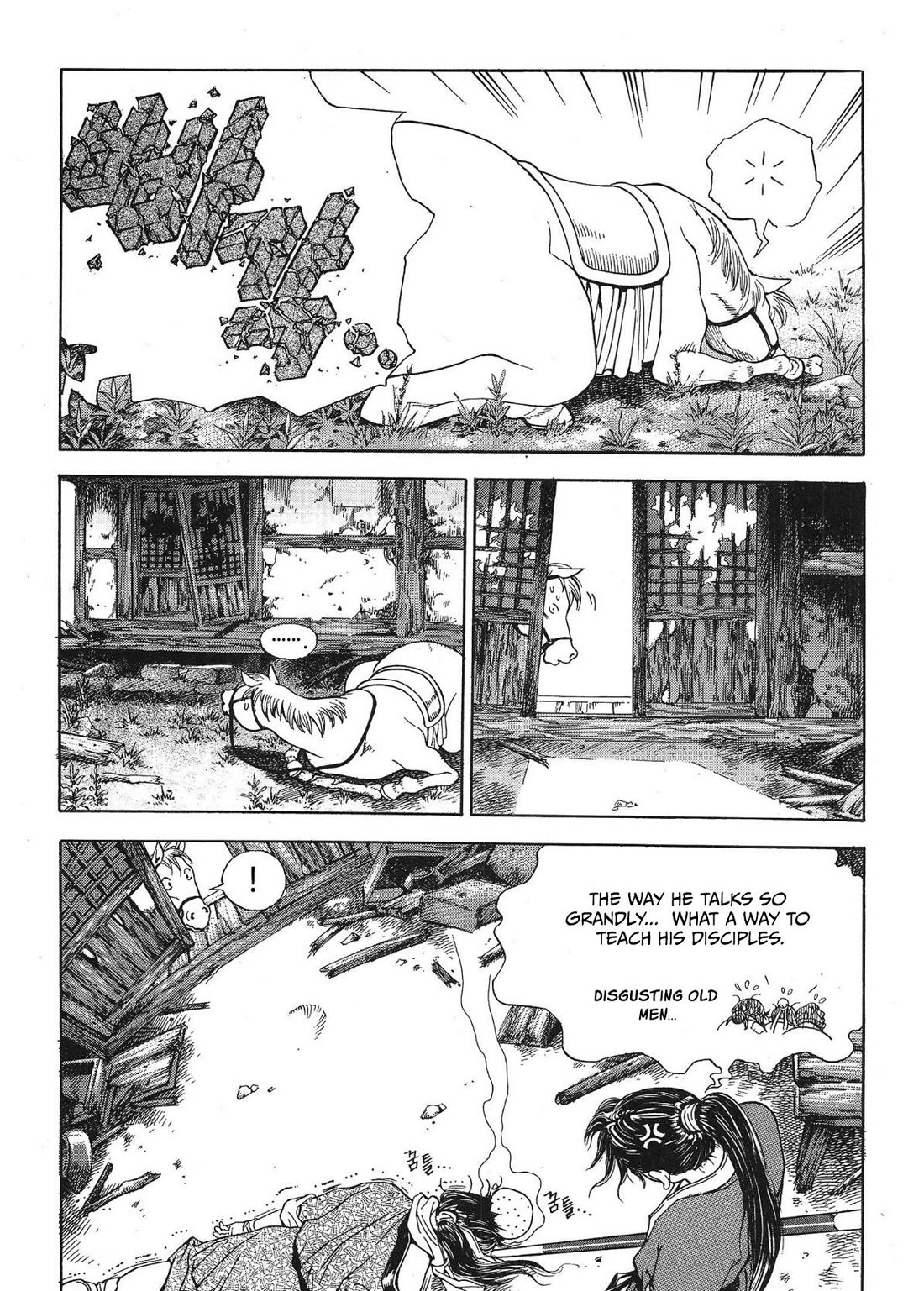 Yongbi the Invincible - A Side Story Chapter 40 page 18 - Chapter 40