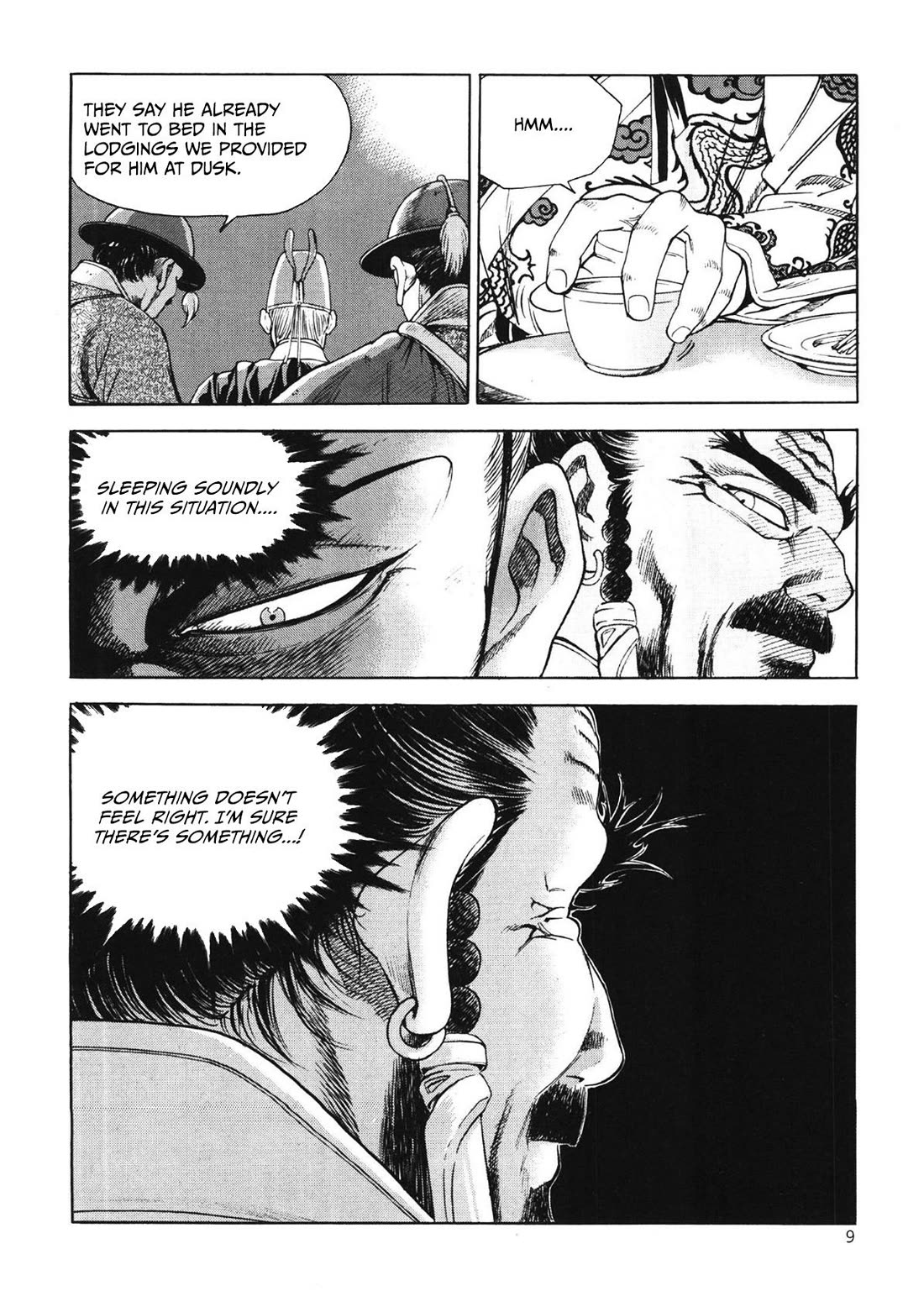 Yongbi the Invincible - A Side Story Chapter 41 page 11 - Chapter 41