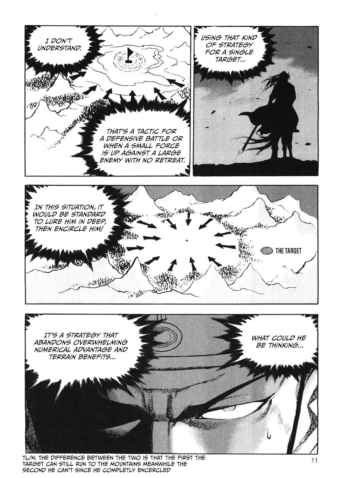 Yongbi the Invincible - A Side Story Chapter 41 page 13 - Chapter 41
