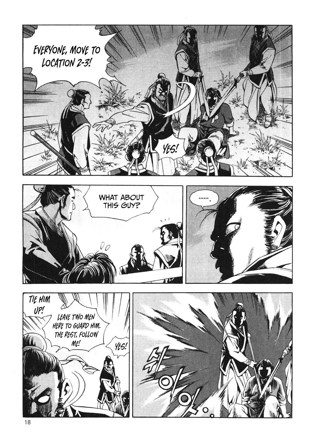 Yongbi the Invincible - A Side Story Chapter 41 page 20 - Chapter 41