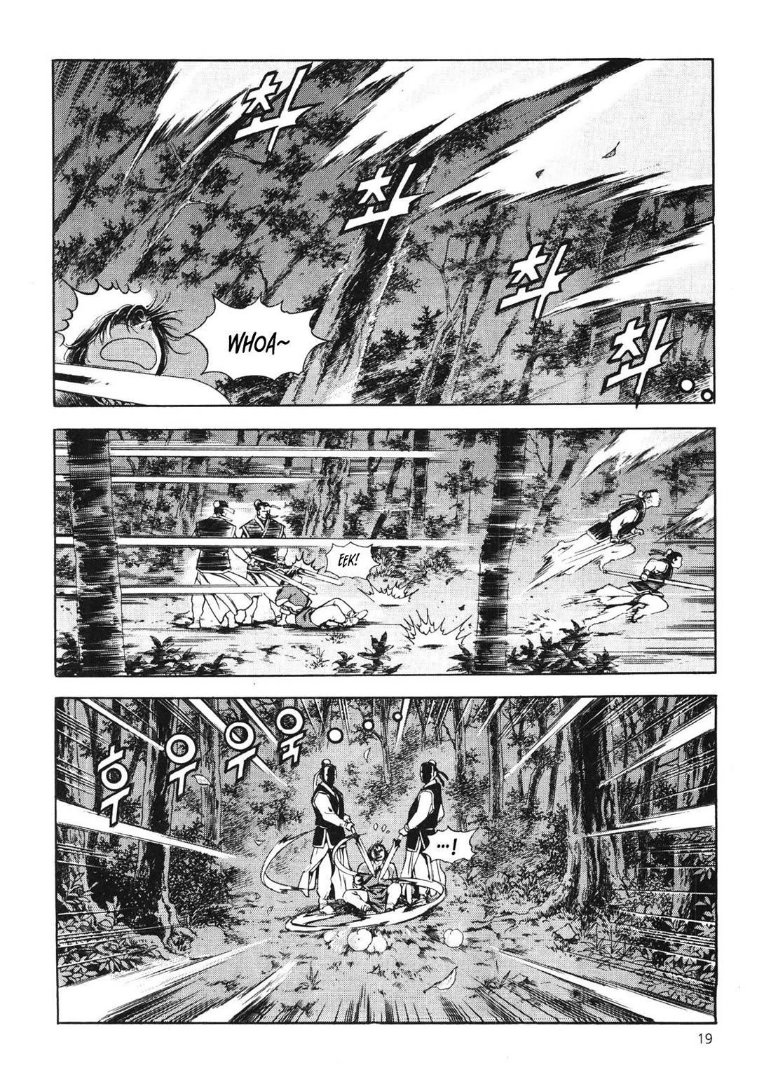 Yongbi the Invincible - A Side Story Chapter 41 page 21 - Chapter 41