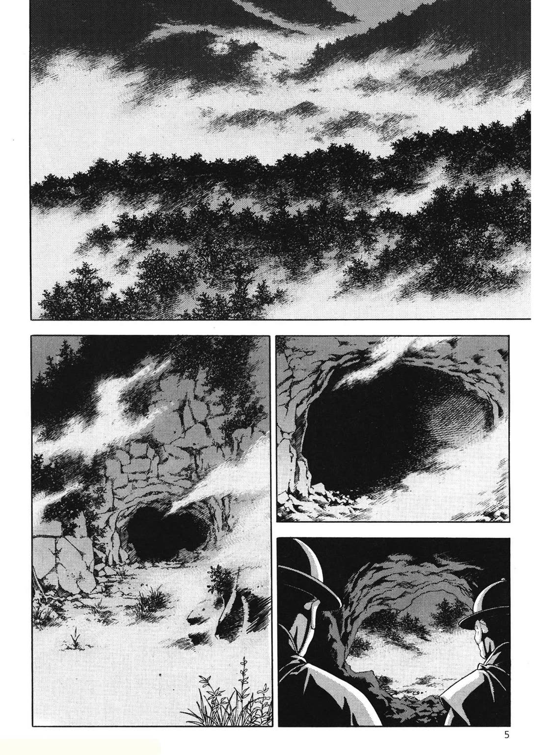 Yongbi the Invincible - A Side Story Chapter 41 page 7 - Chapter 41