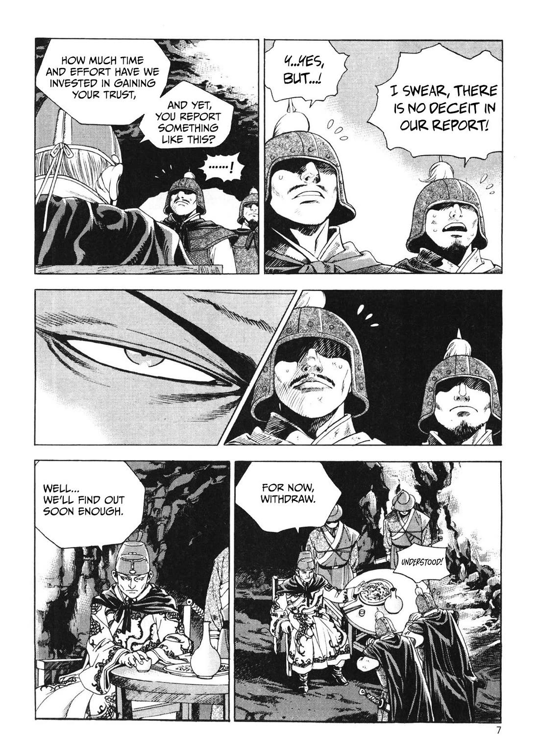 Yongbi the Invincible - A Side Story Chapter 41 page 9 - Chapter 41