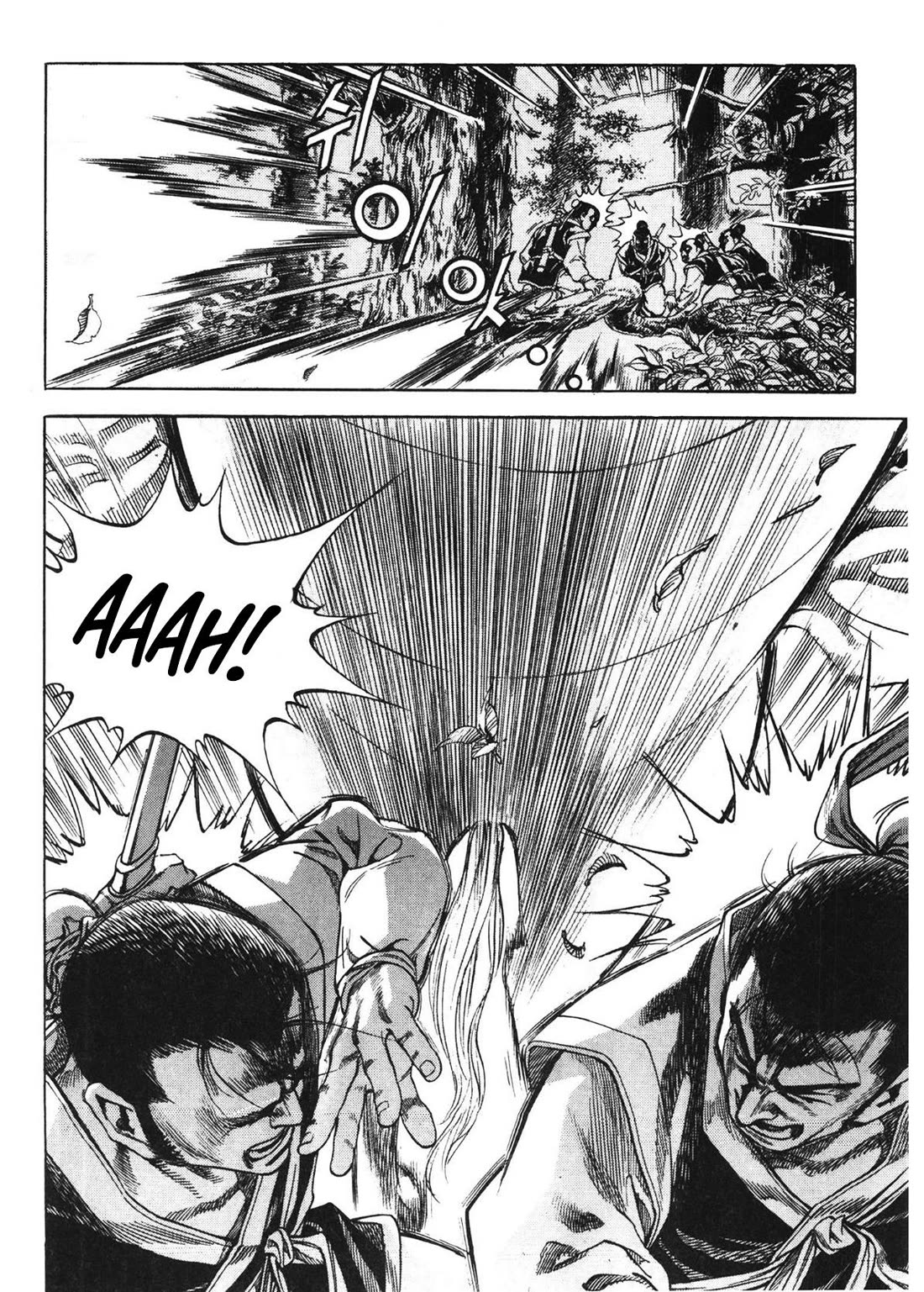 Yongbi the Invincible - A Side Story Chapter 42 page 15 - Chapter 42