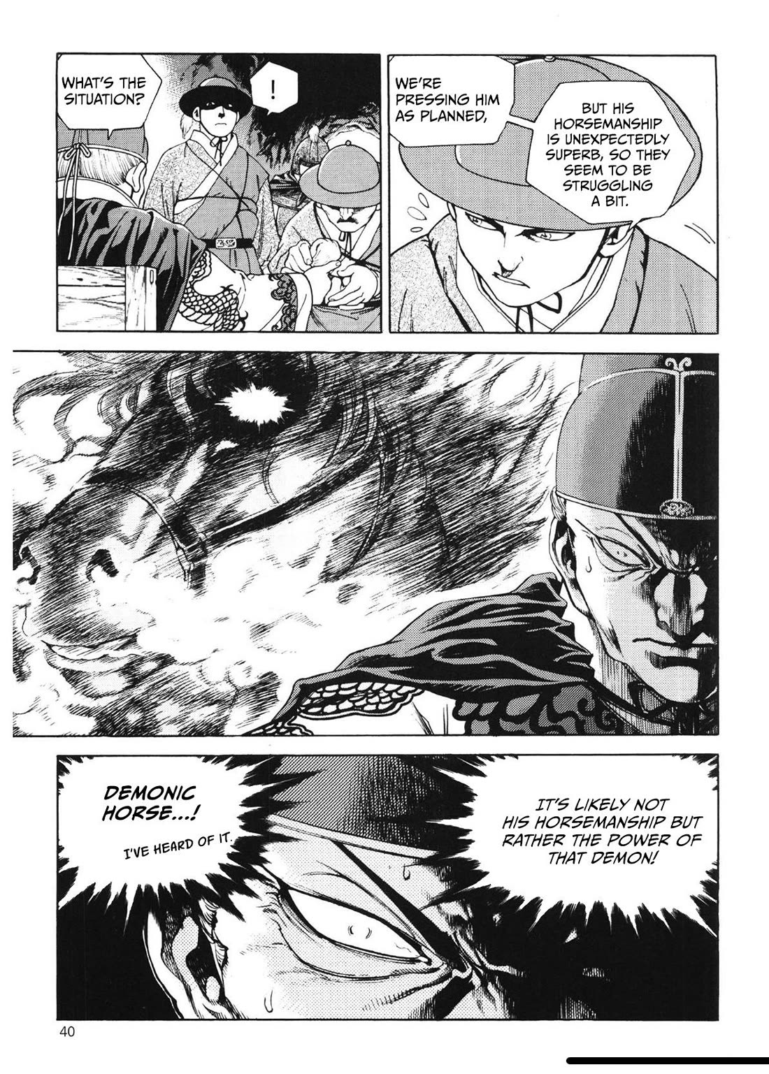 Yongbi the Invincible - A Side Story Chapter 42 page 20 - Chapter 42