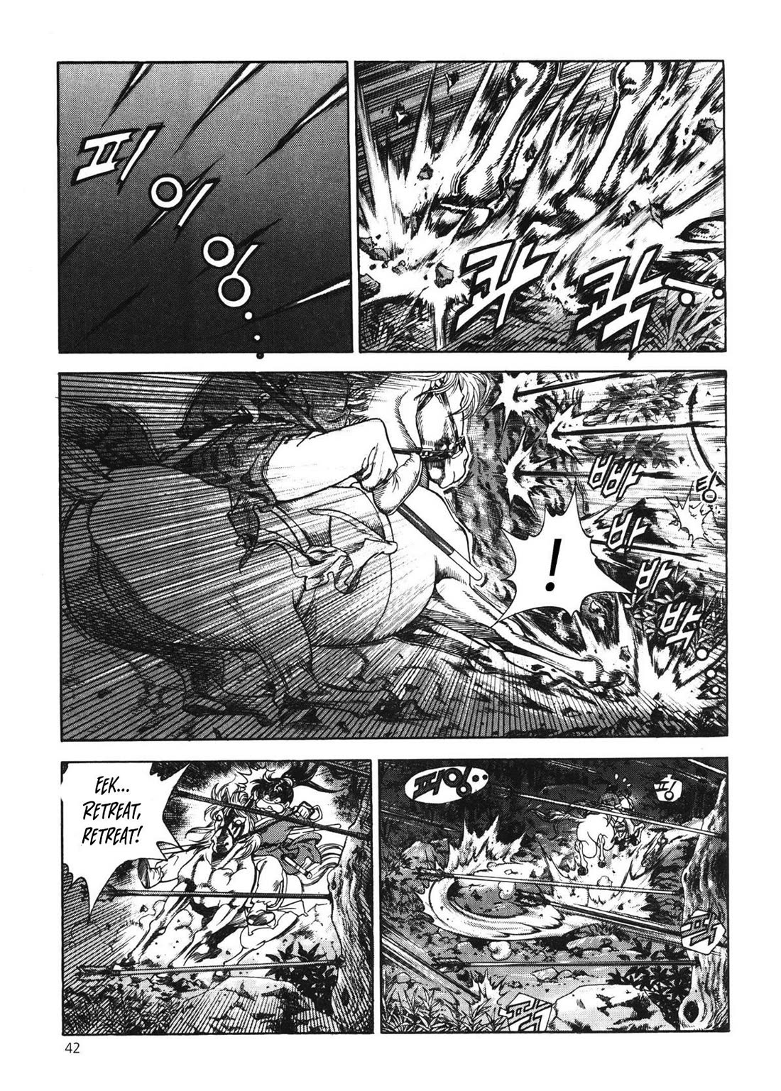 Yongbi the Invincible - A Side Story Chapter 42 page 22 - Chapter 42