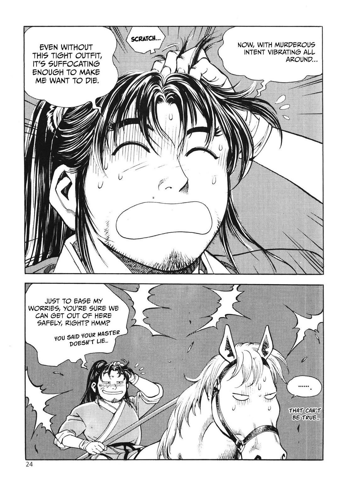 Yongbi the Invincible - A Side Story Chapter 42 page 4 - Chapter 42