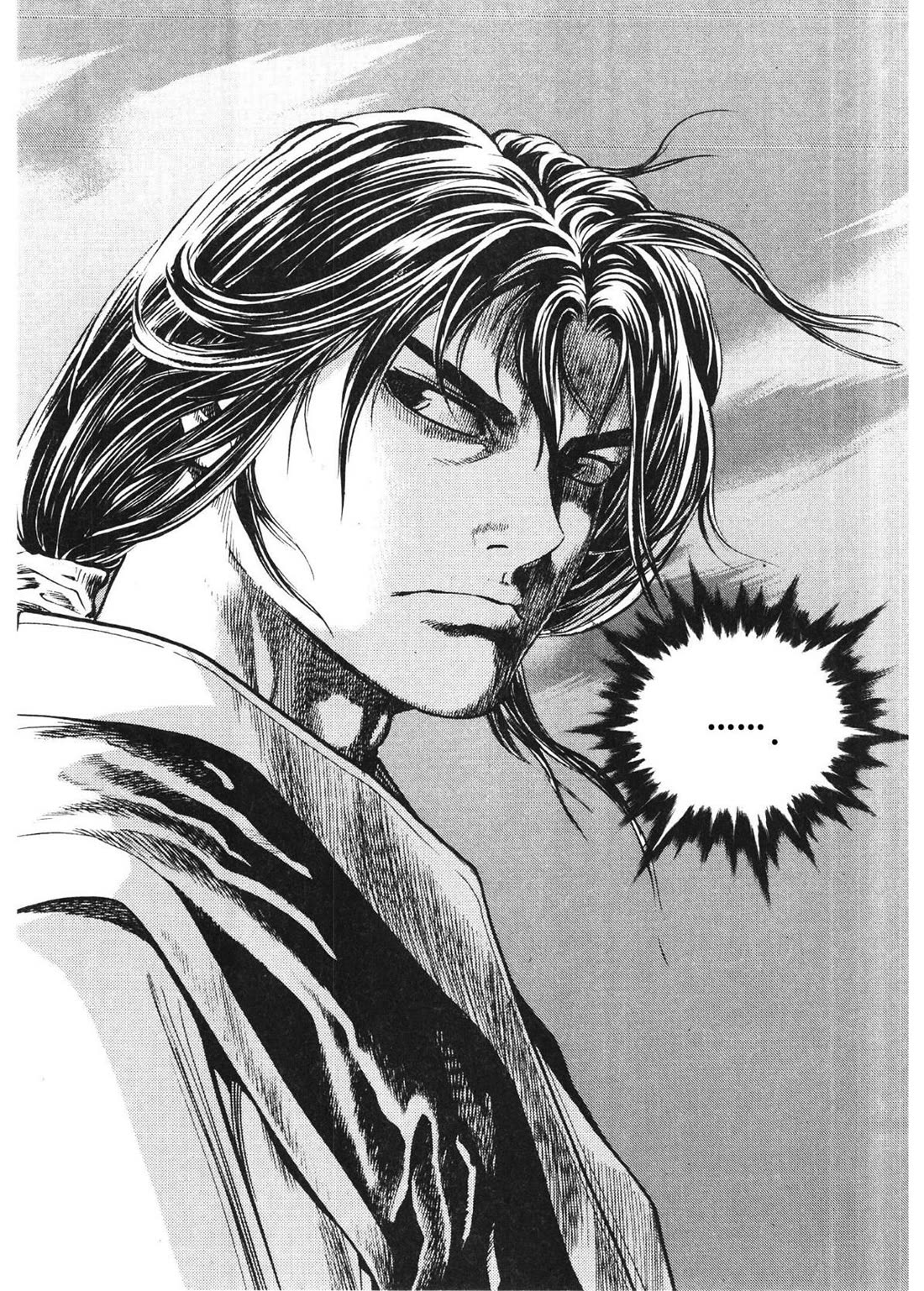 Yongbi the Invincible - A Side Story Chapter 42 page 6 - Chapter 42