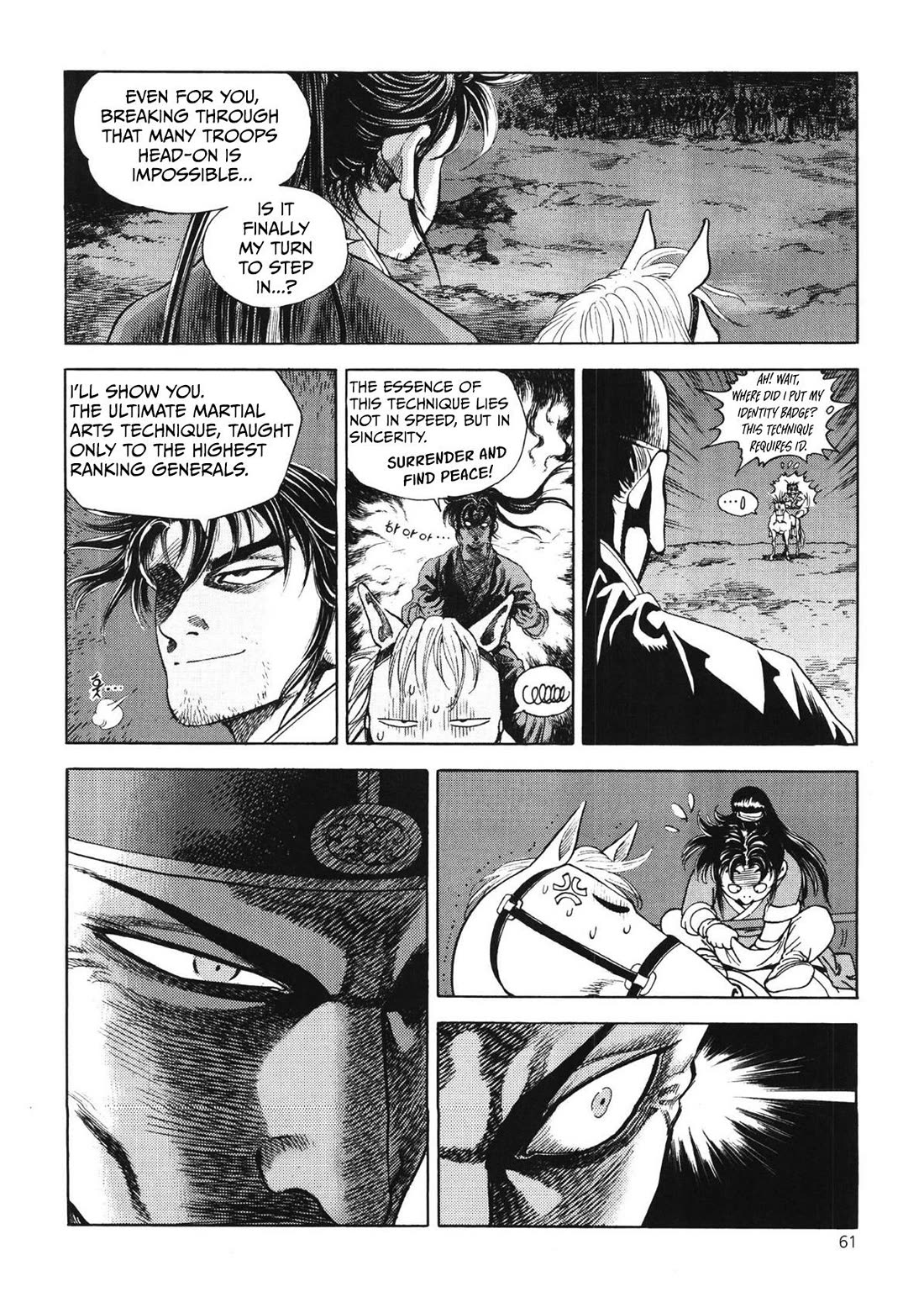 Yongbi the Invincible - A Side Story Chapter 43 page 15 - Chapter 43