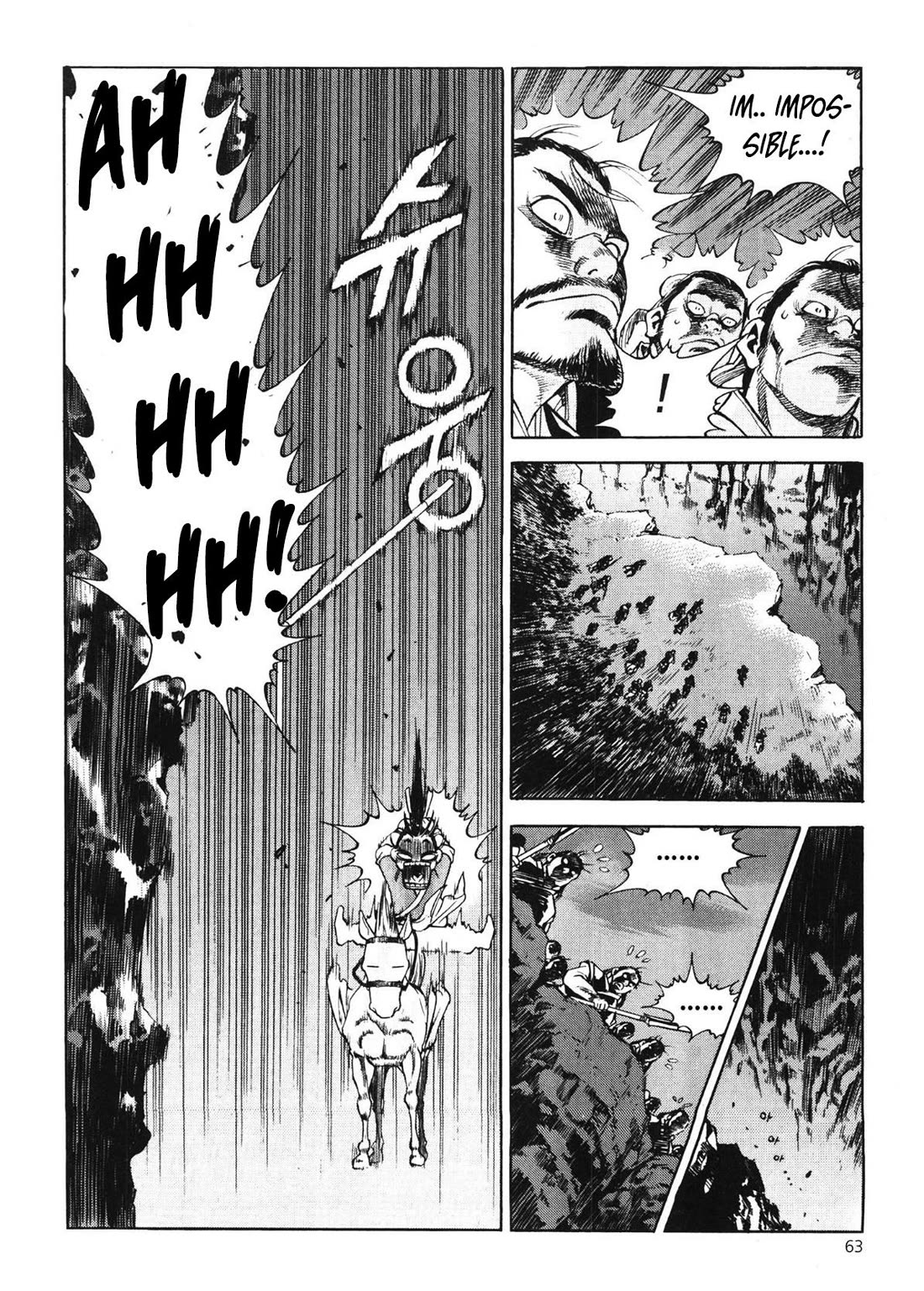 Yongbi the Invincible - A Side Story Chapter 43 page 17 - Chapter 43