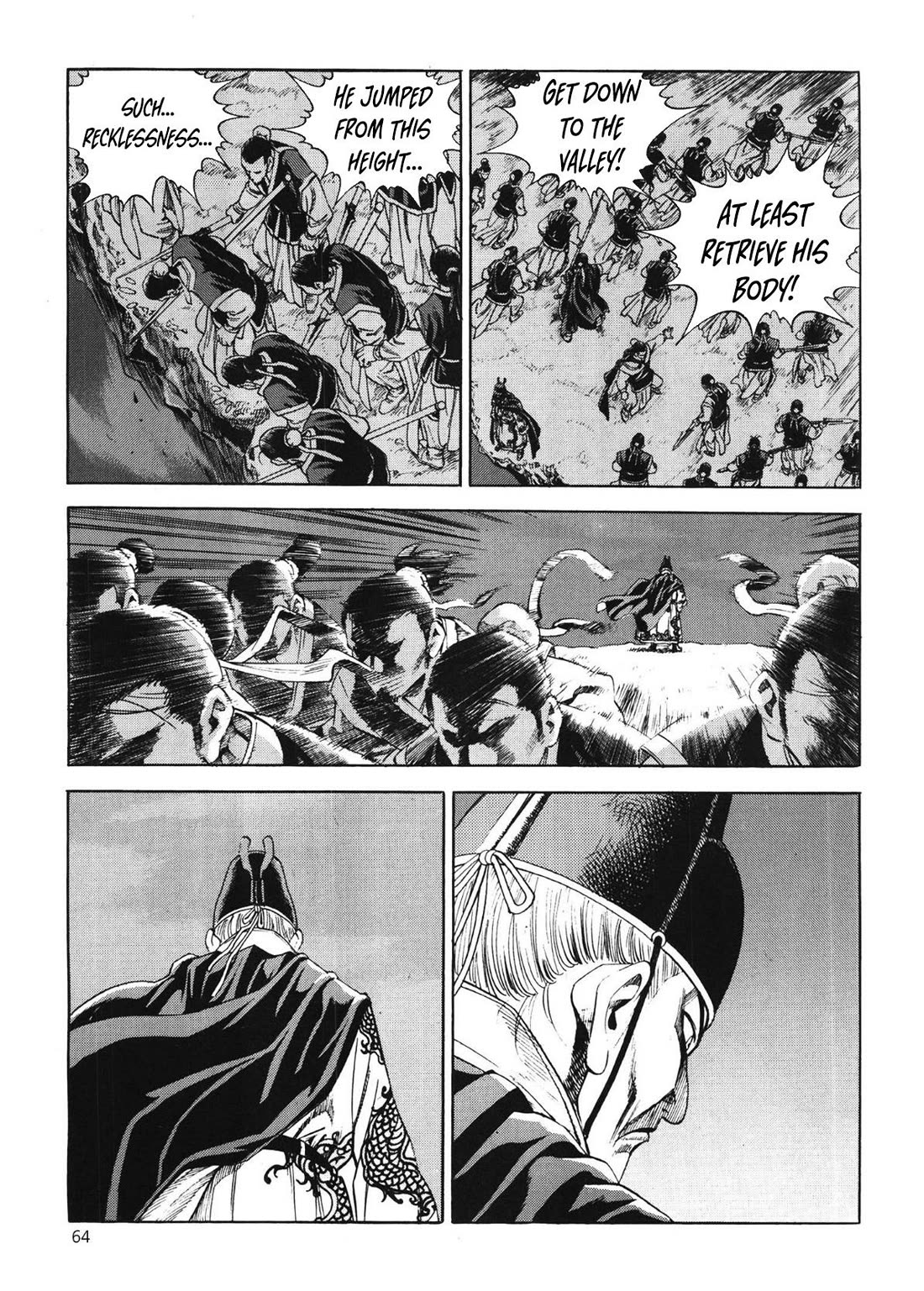 Yongbi the Invincible - A Side Story Chapter 43 page 18 - Chapter 43