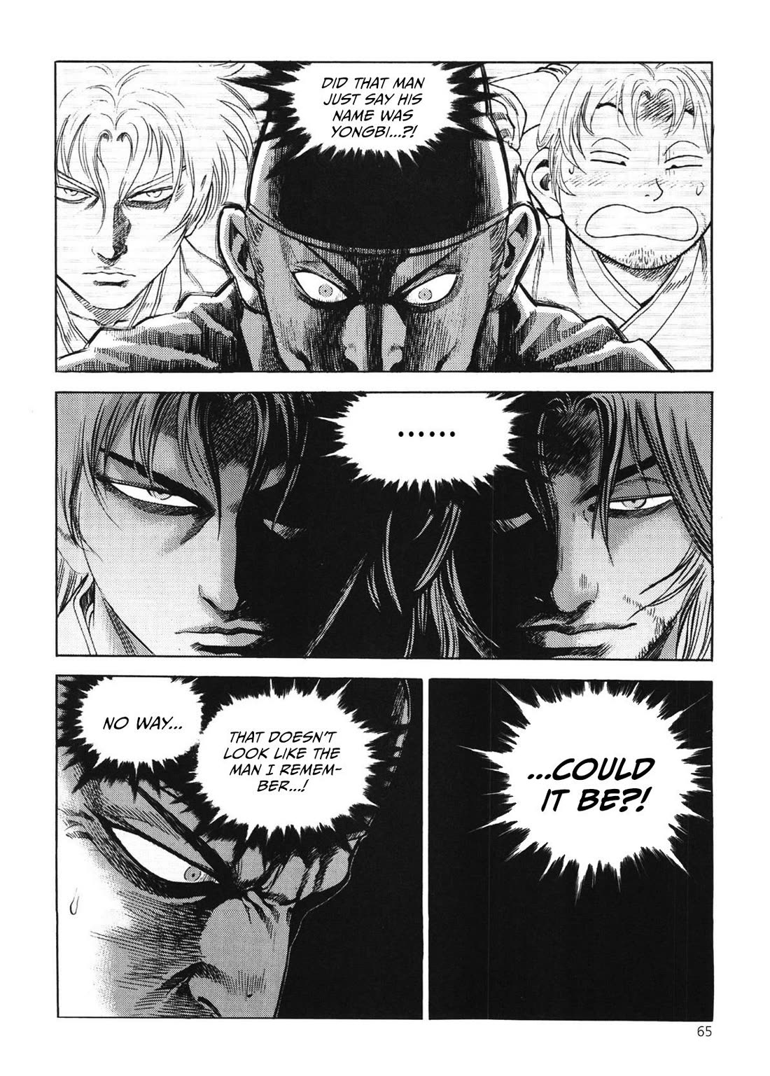 Yongbi the Invincible - A Side Story Chapter 43 page 19 - Chapter 43