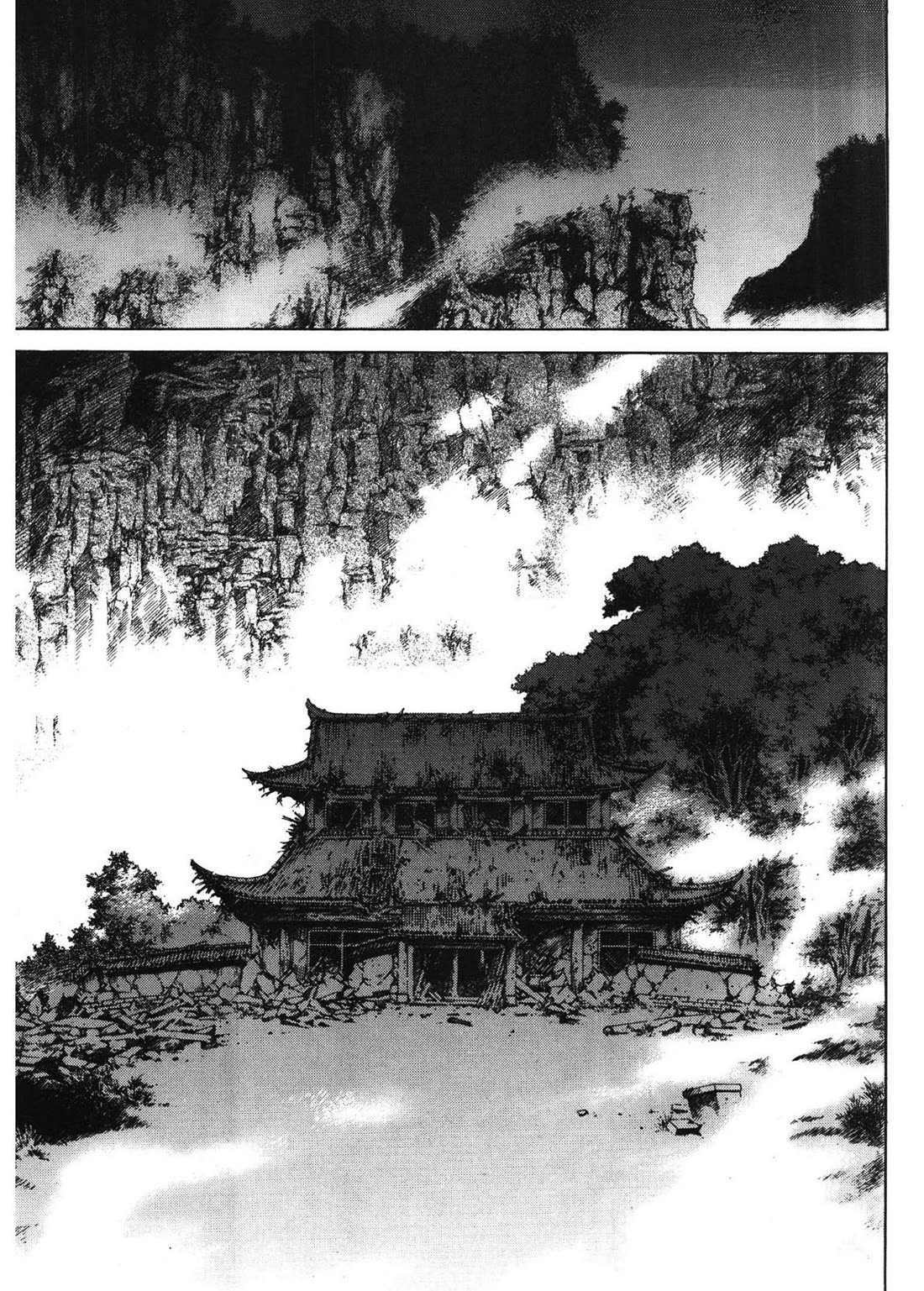 Yongbi the Invincible - A Side Story Chapter 43 page 2 - Chapter 43