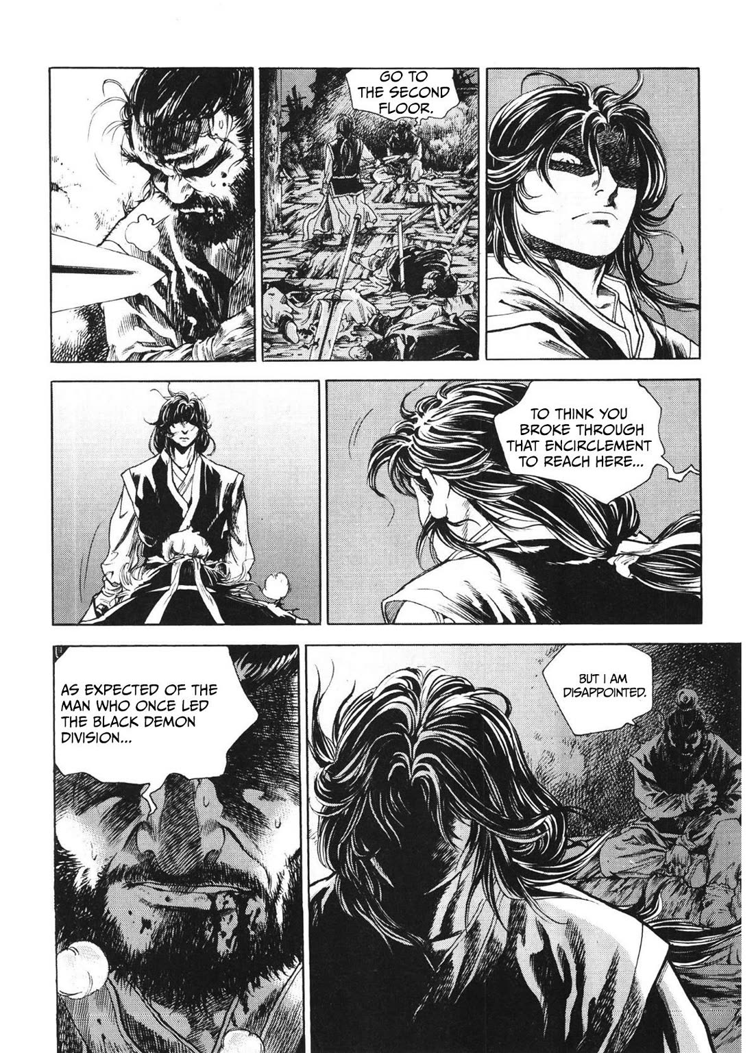 Yongbi the Invincible - A Side Story Chapter 43 page 23 - Chapter 43