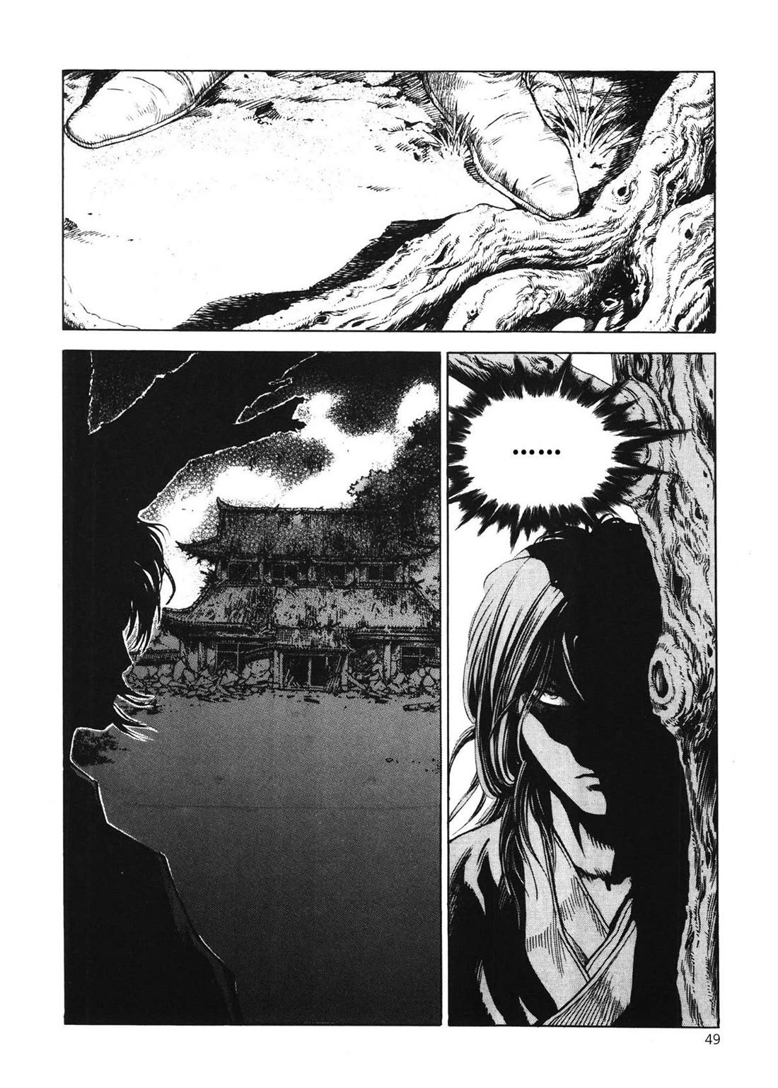 Yongbi the Invincible - A Side Story Chapter 43 page 3 - Chapter 43