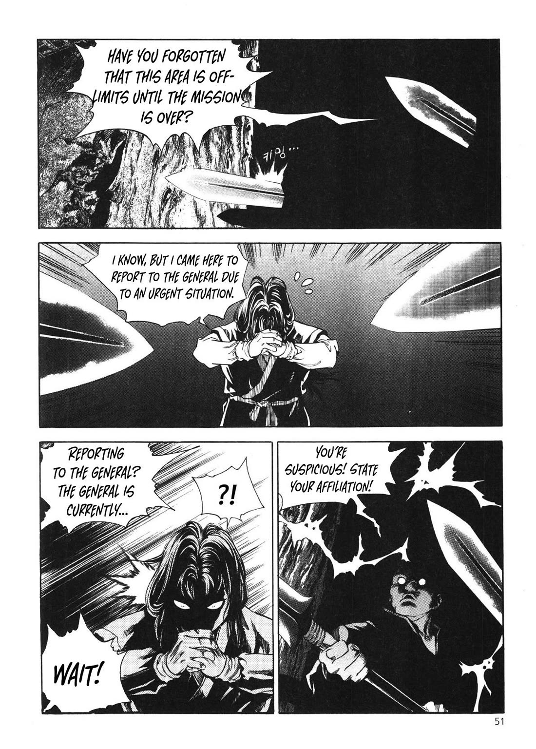 Yongbi the Invincible - A Side Story Chapter 43 page 5 - Chapter 43
