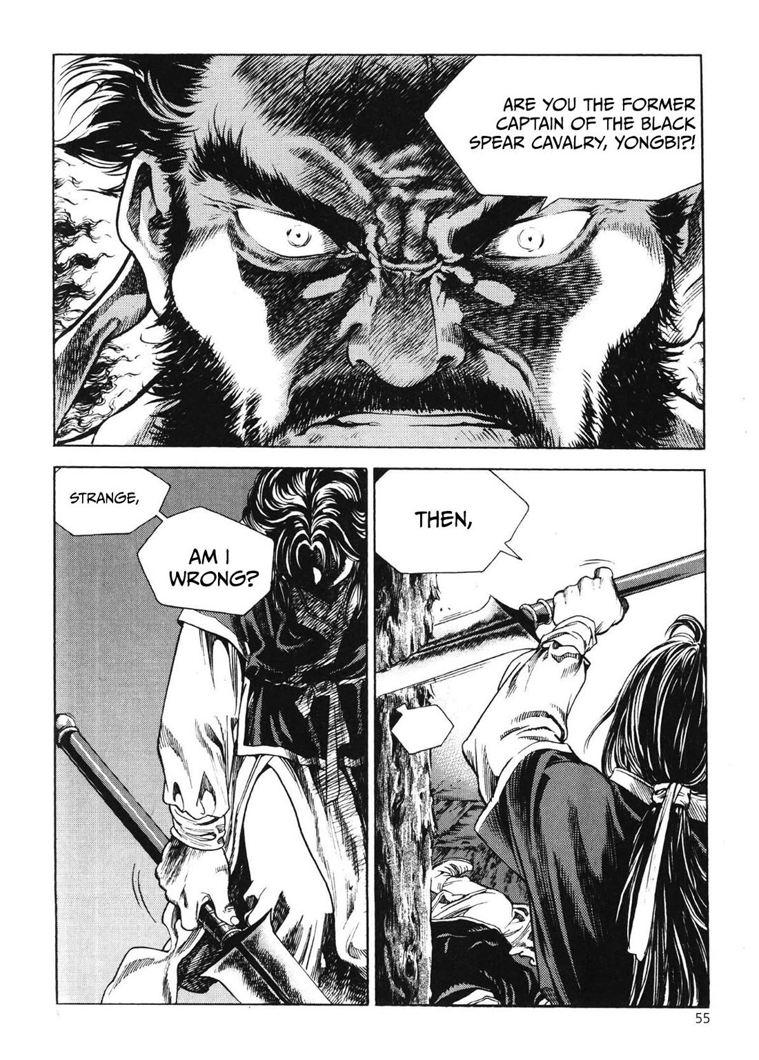 Yongbi the Invincible - A Side Story Chapter 43 page 9 - Chapter 43