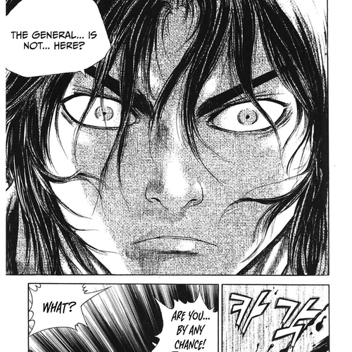 Yongbi the Invincible - A Side Story Chapter 43 cover