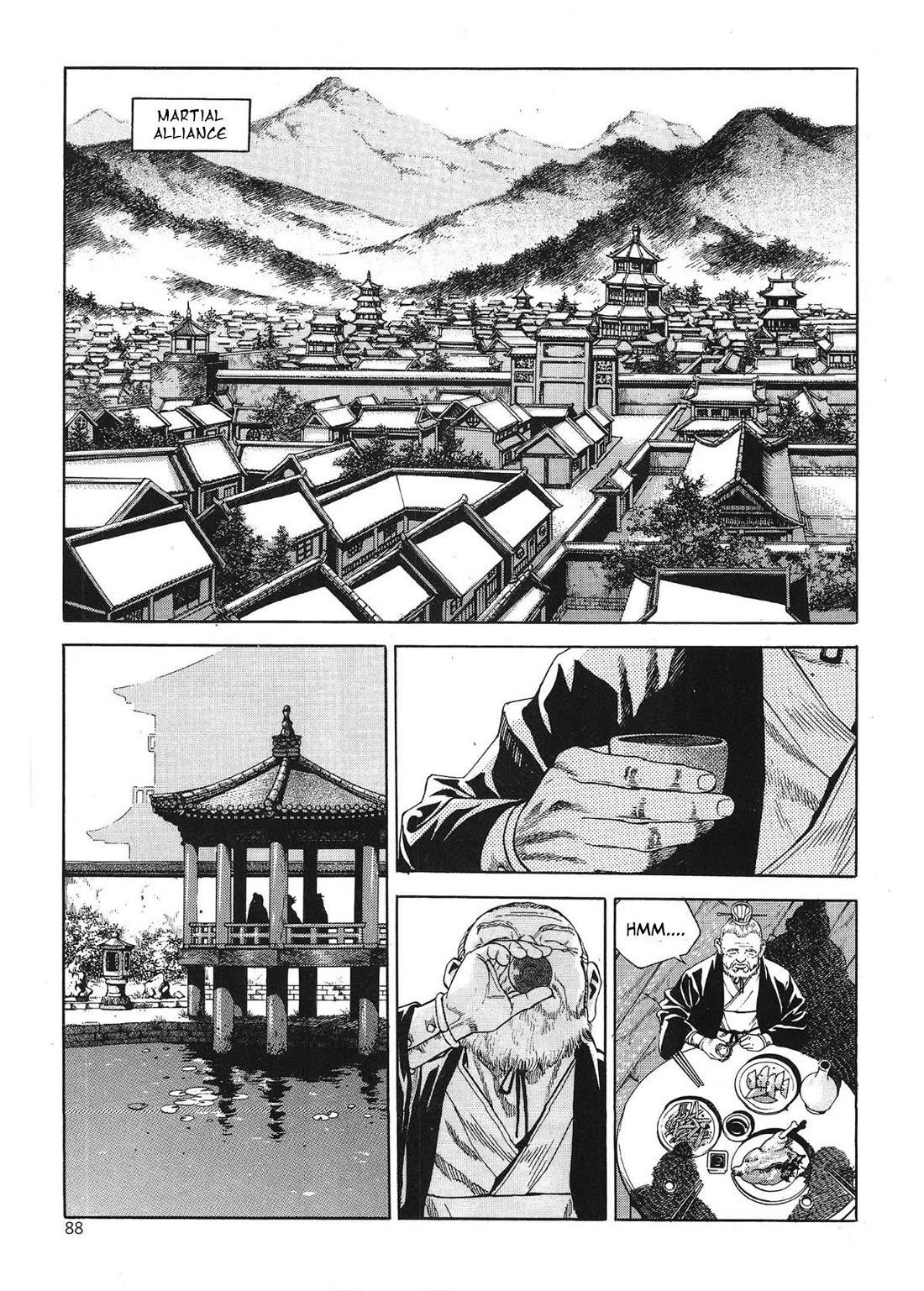 Yongbi the Invincible - A Side Story Chapter 44 page 16 - Chapter 44
