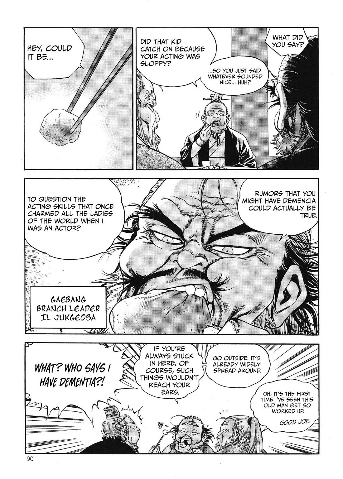 Yongbi the Invincible - A Side Story Chapter 44 page 18 - Chapter 44