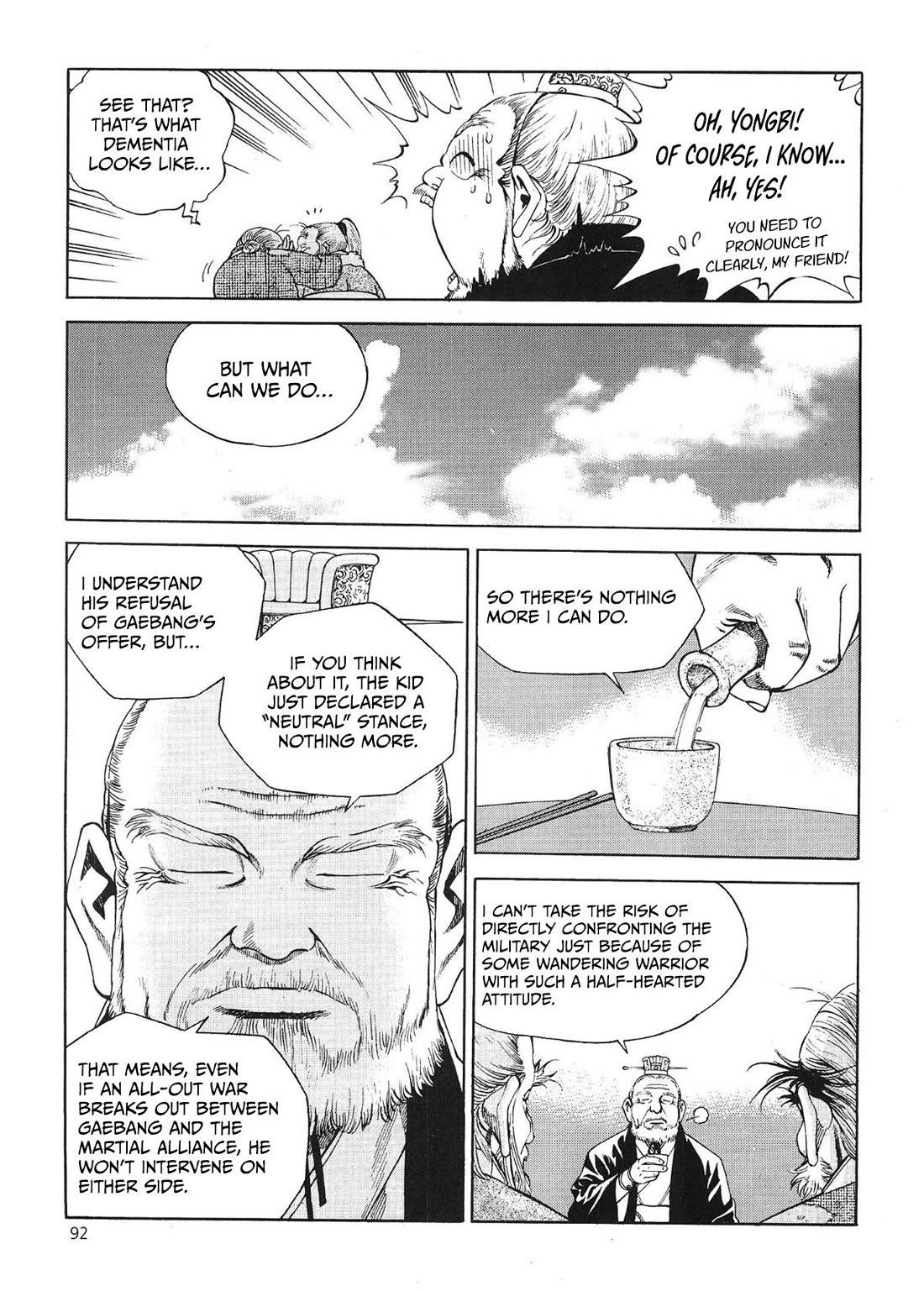 Yongbi the Invincible - A Side Story Chapter 44 page 20 - Chapter 44