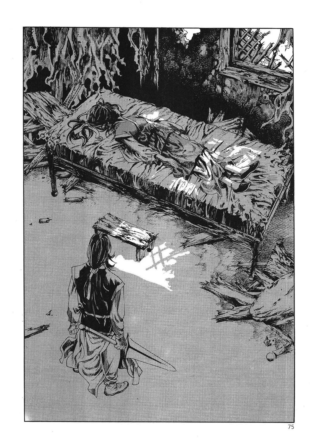 Yongbi the Invincible - A Side Story Chapter 44 page 3 - Chapter 44