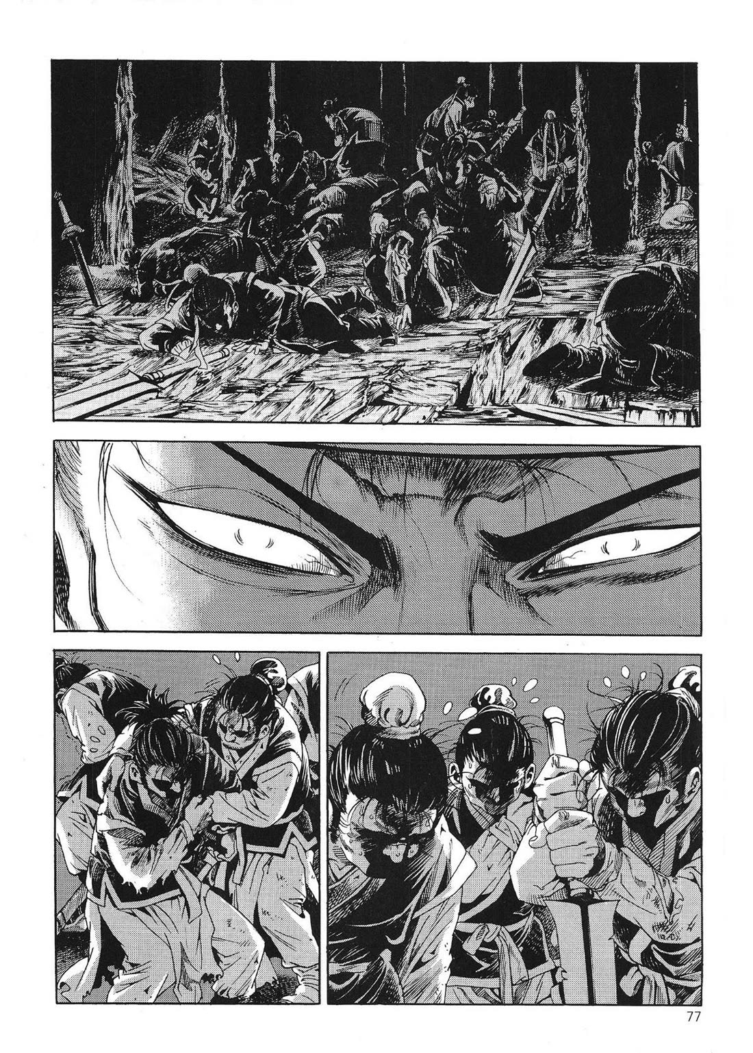 Yongbi the Invincible - A Side Story Chapter 44 page 5 - Chapter 44