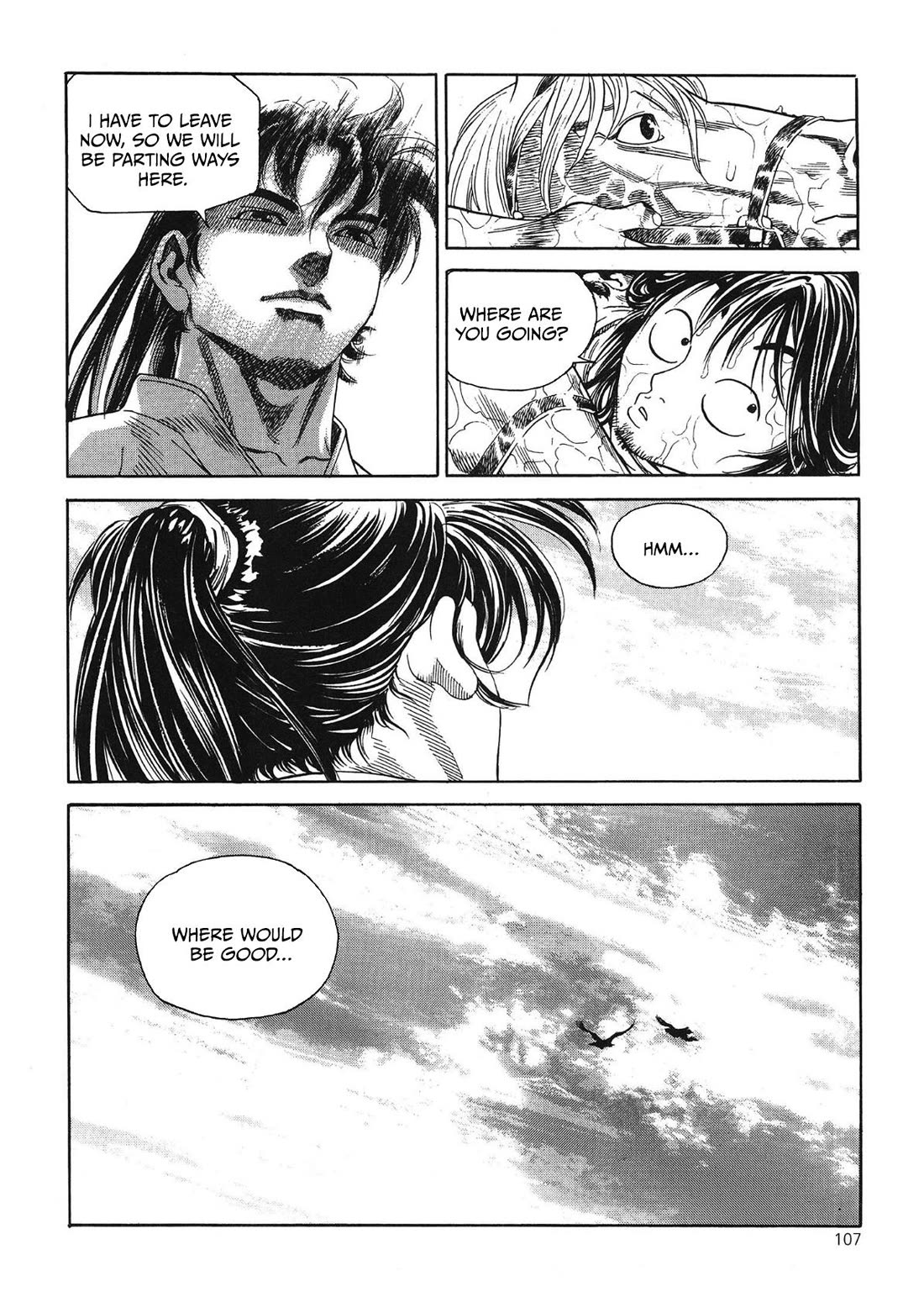 Yongbi the Invincible - A Side Story Chapter 45 page 13 - Chapter 45
